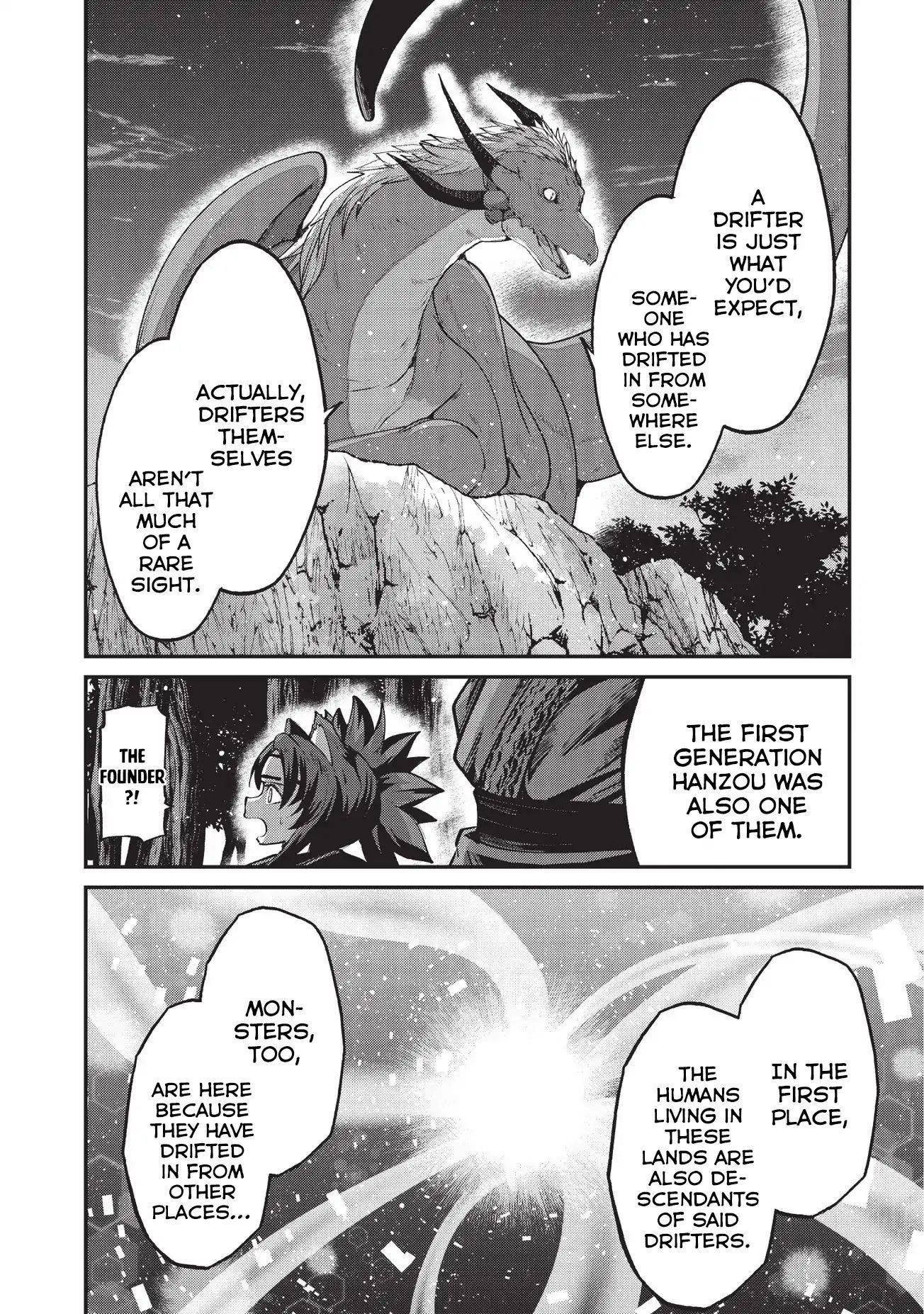 Gaikotsu Kishi-Sama, Tadaima Isekai E Odekake-Chuu Chapter 25 - Page 9 in English