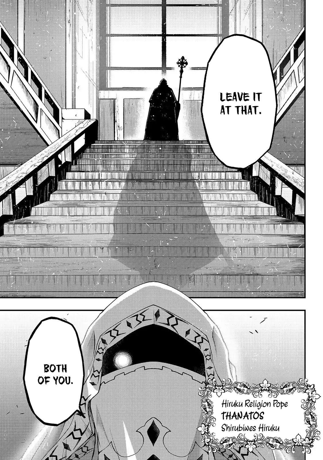 Gaikotsu Kishi-Sama, Tadaima Isekai E Odekake-Chuu Chapter 26 - Page 5 in English