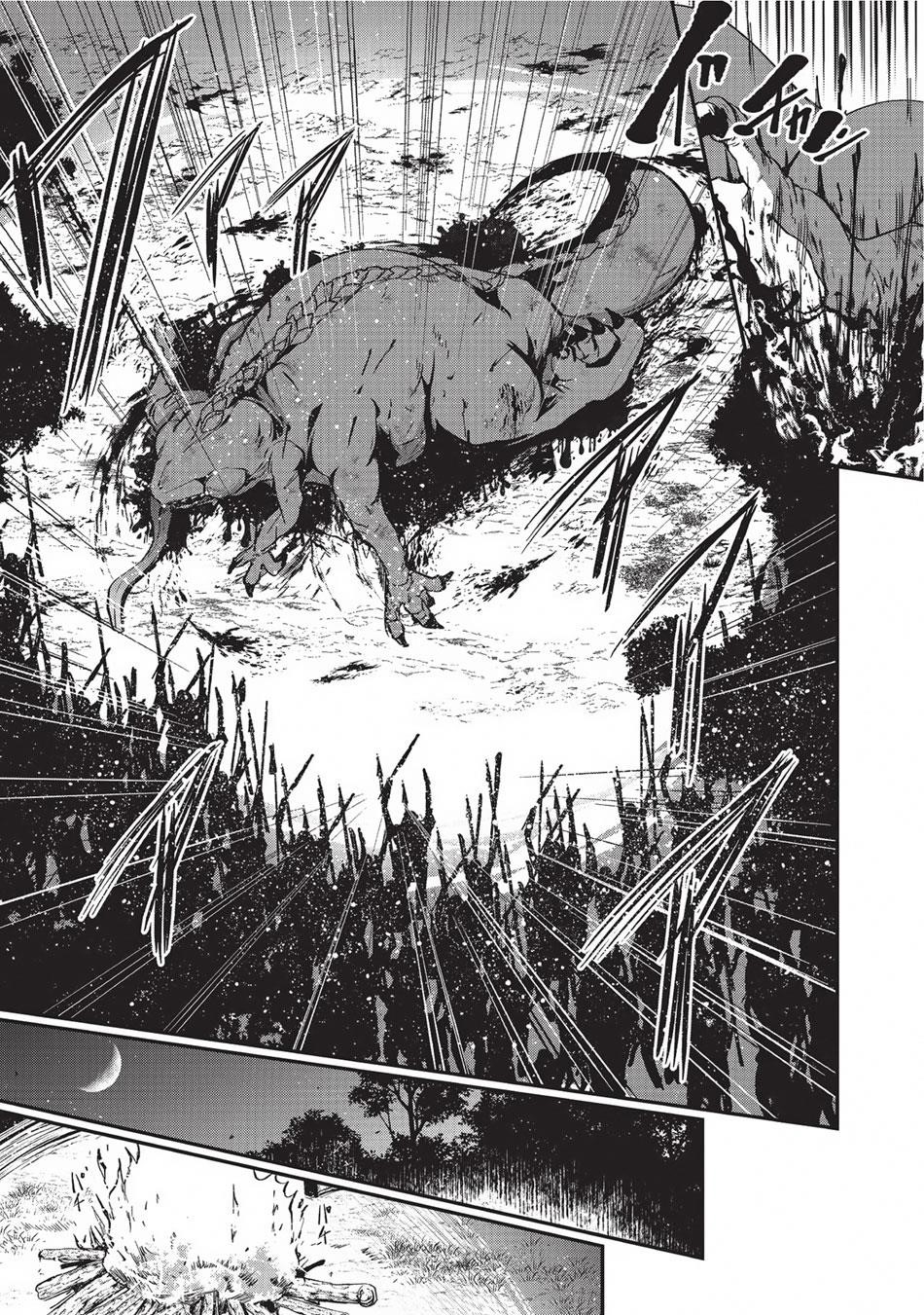 Gaikotsu Kishi-Sama, Tadaima Isekai E Odekake-Chuu Chapter 3 - Page 23 in English