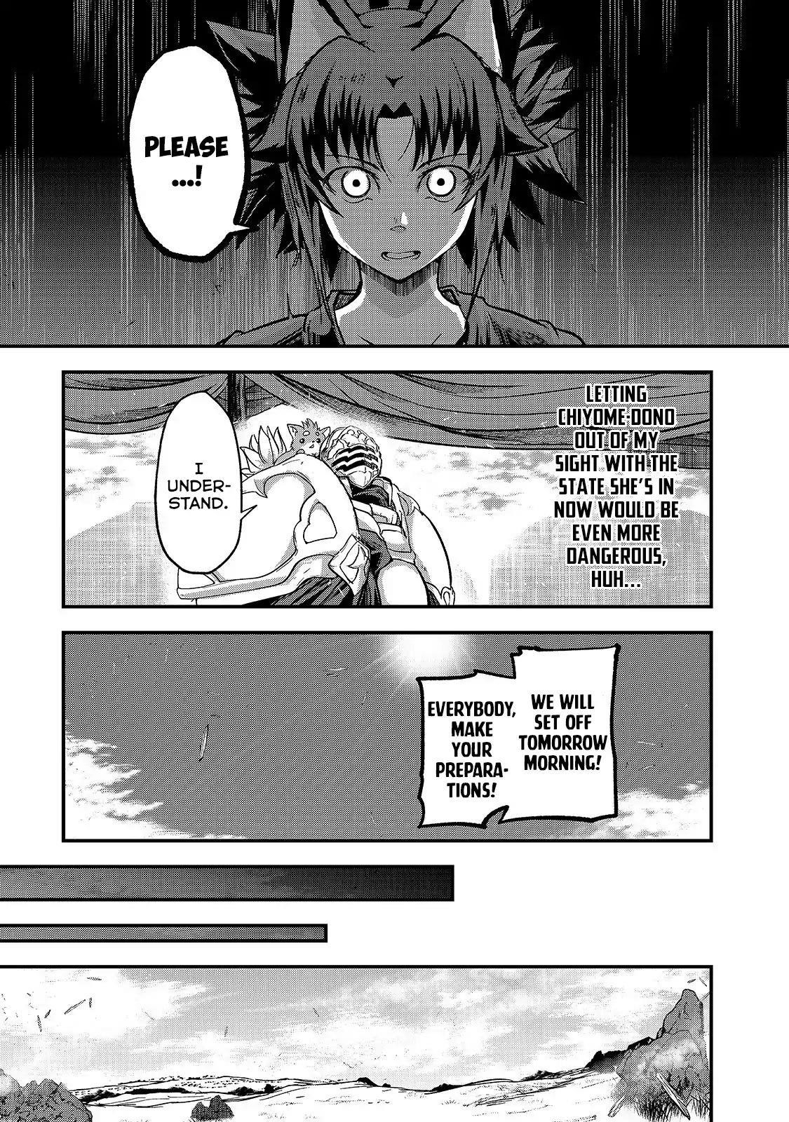 Gaikotsu Kishi-Sama, Tadaima Isekai E Odekake-Chuu Chapter 30 - Page 16 in English