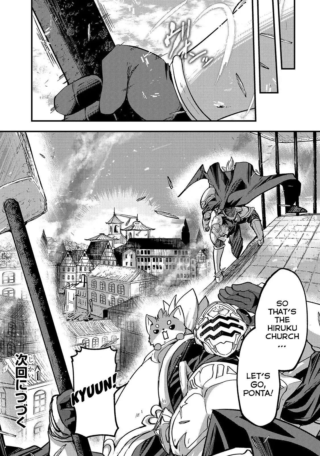 Gaikotsu Kishi-Sama, Tadaima Isekai E Odekake-Chuu Chapter 30 - Page 33 in English
