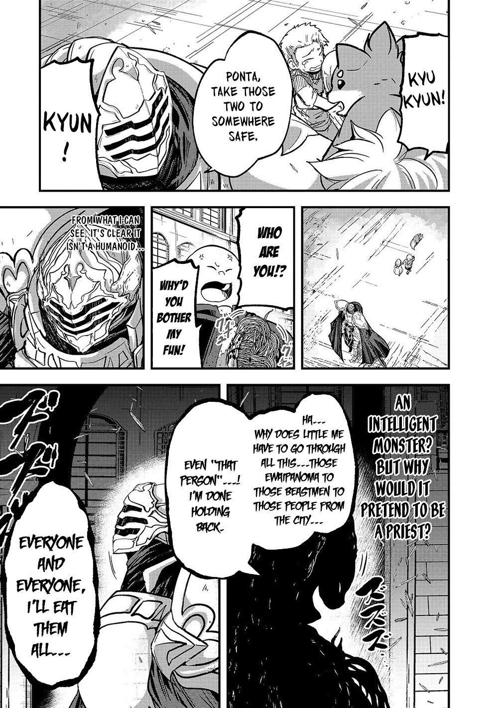 Gaikotsu Kishi-Sama, Tadaima Isekai E Odekake-Chuu Chapter 32 - Page 5 in English