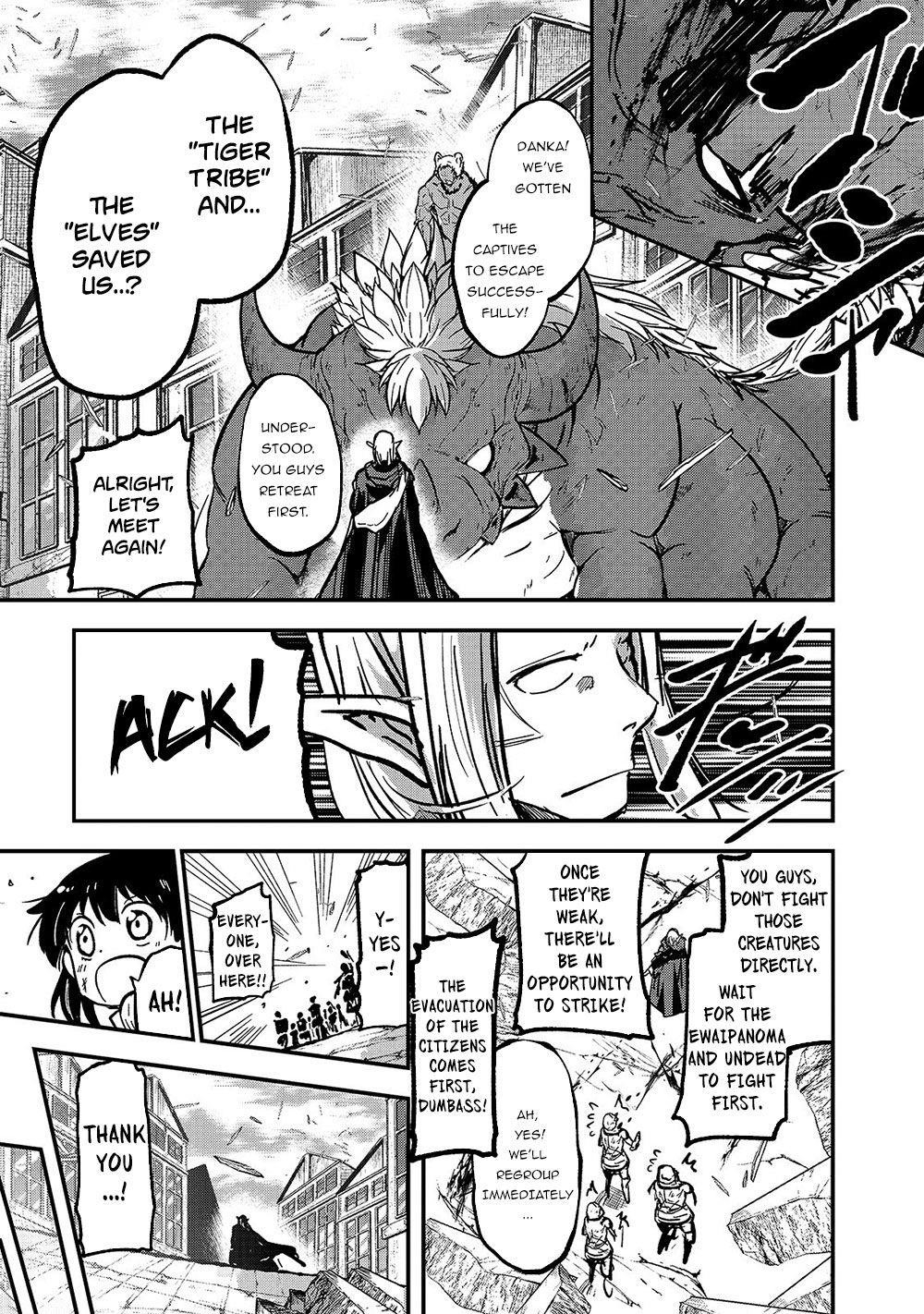 Gaikotsu Kishi-Sama, Tadaima Isekai E Odekake-Chuu Chapter 32 - Page 8 in English