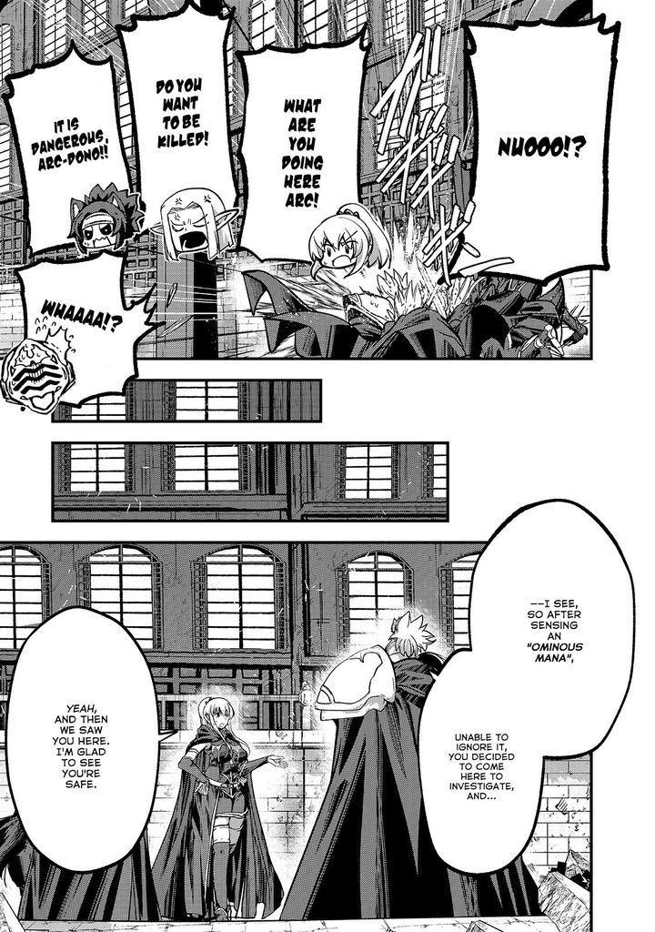 Gaikotsu Kishi-Sama, Tadaima Isekai E Odekake-Chuu Chapter 33 - Page 5 in English