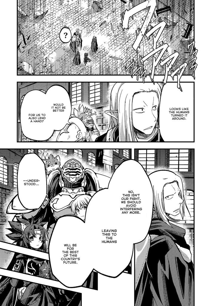 Gaikotsu Kishi-Sama, Tadaima Isekai E Odekake-Chuu Chapter 33 - Page 7 in English