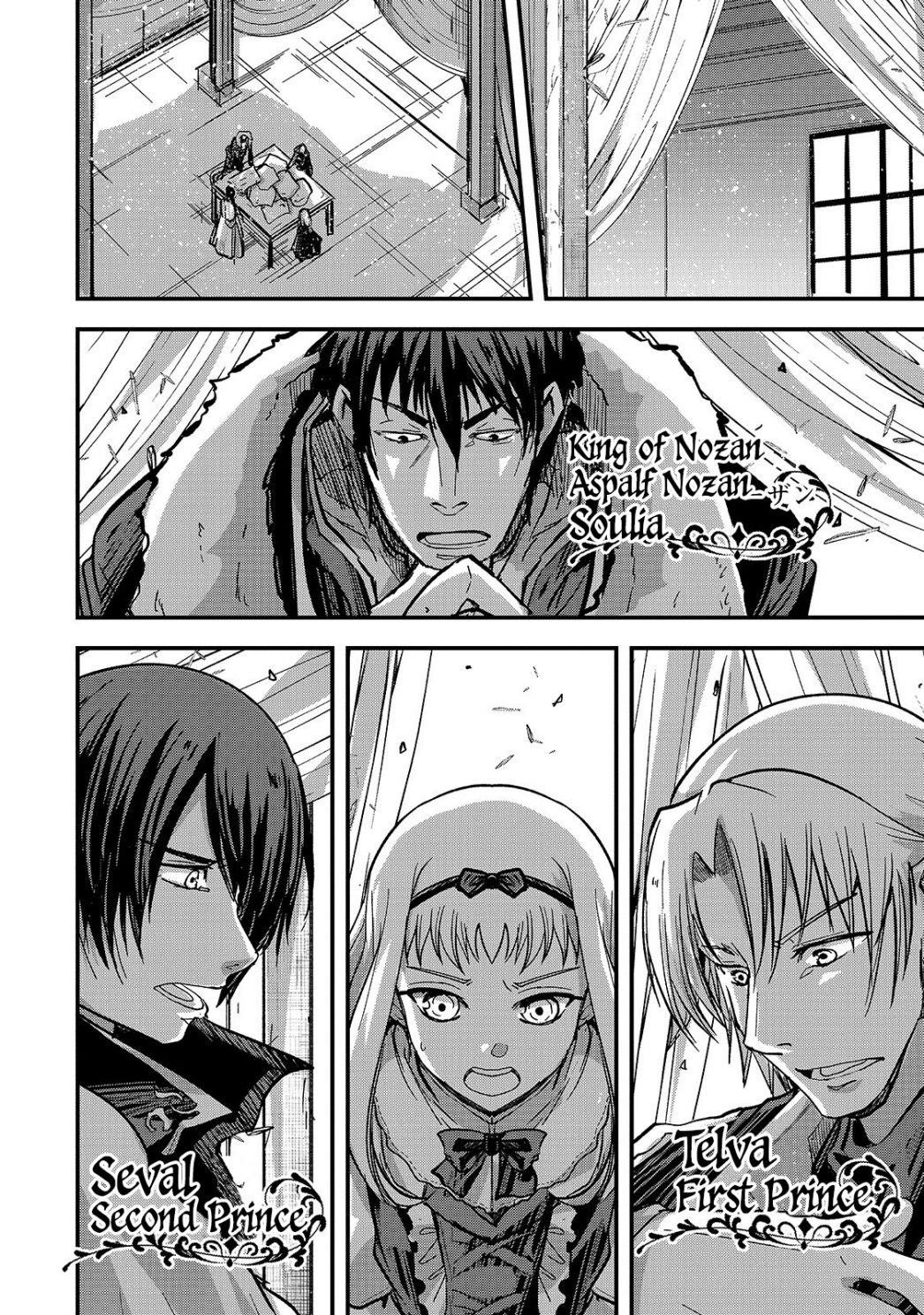 Gaikotsu Kishi-Sama, Tadaima Isekai E Odekake-Chuu Chapter 34 - Page 25 in English