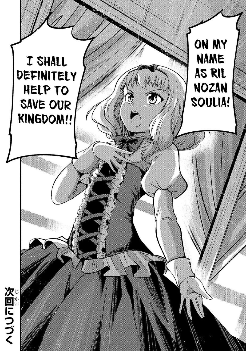 Gaikotsu Kishi-Sama, Tadaima Isekai E Odekake-Chuu Chapter 34 - Page 29 in English