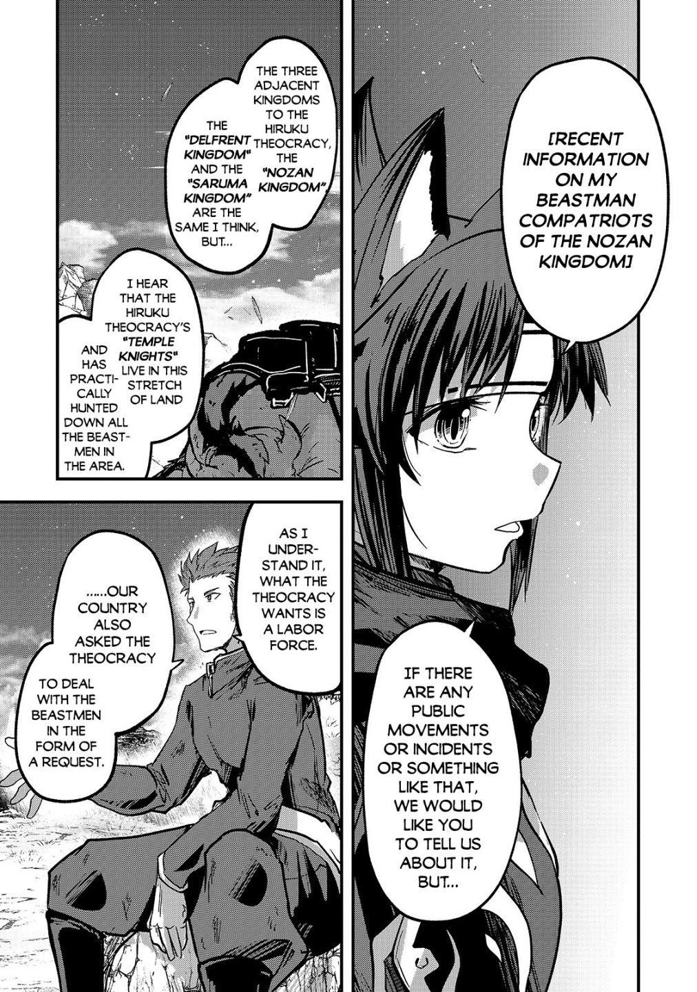 Gaikotsu Kishi-Sama, Tadaima Isekai E Odekake-Chuu Chapter 38 - Page 5 in English