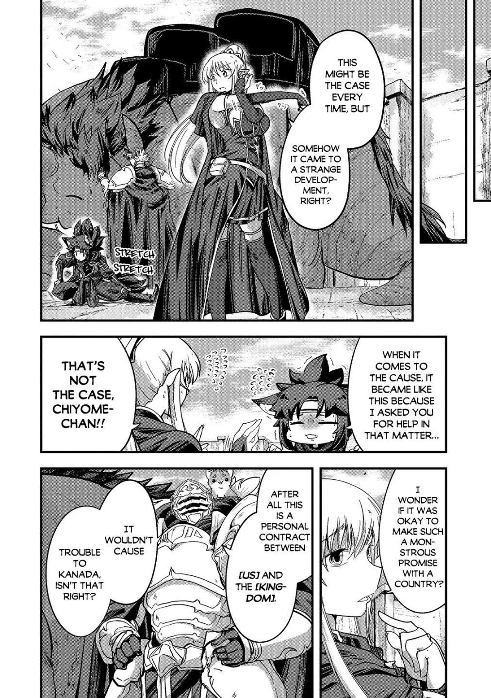 Gaikotsu Kishi-Sama, Tadaima Isekai E Odekake-Chuu Chapter 39 - Page 4 in English