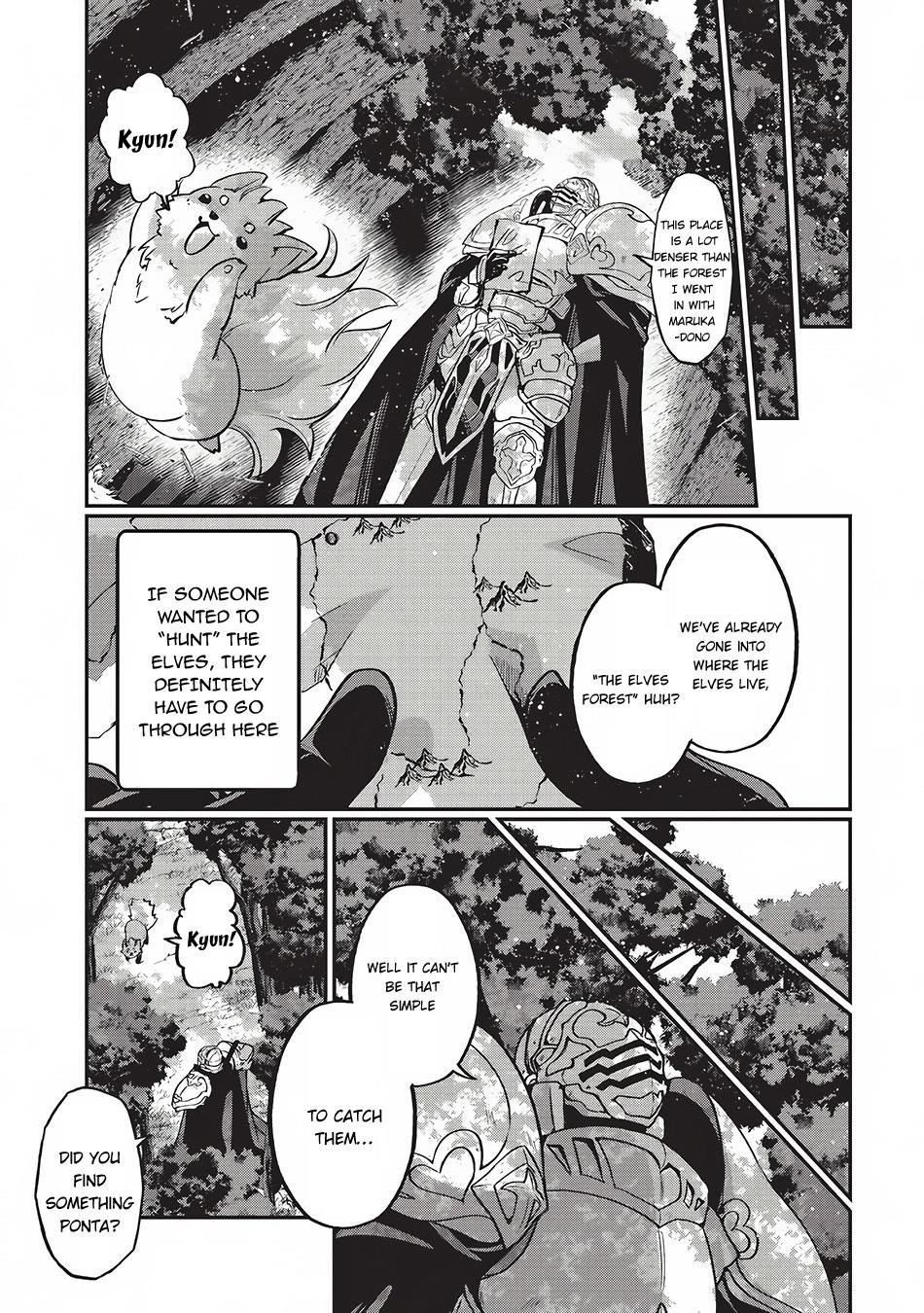 Gaikotsu Kishi-Sama, Tadaima Isekai E Odekake-Chuu Chapter 4 - Page 23 in English