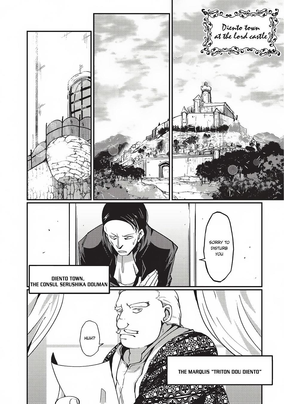 Gaikotsu Kishi-Sama, Tadaima Isekai E Odekake-Chuu Chapter 4 - Page 7 in English
