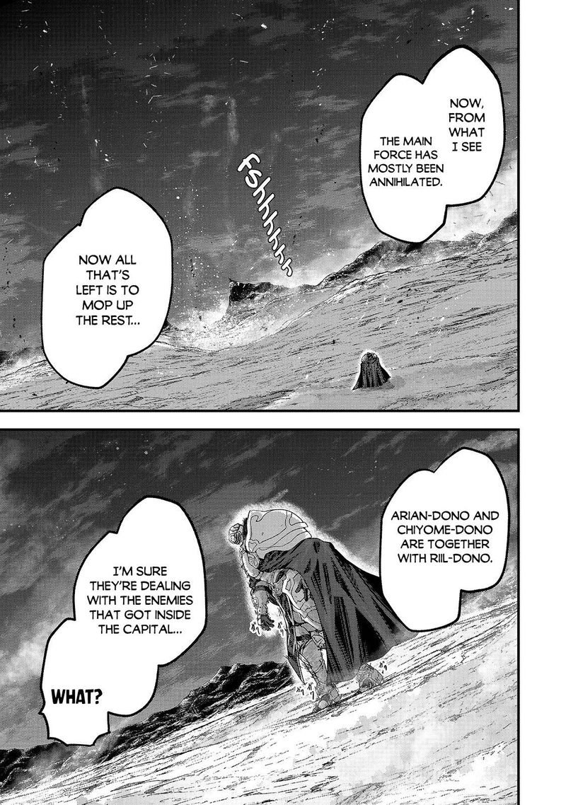 Gaikotsu Kishi-Sama, Tadaima Isekai E Odekake-Chuu Chapter 40 - Page 15 in English