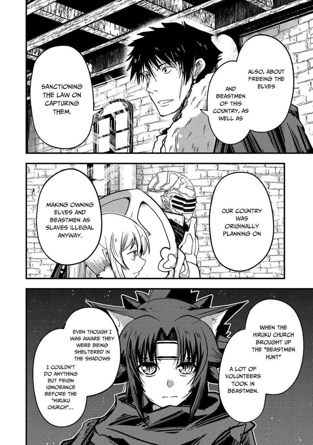 Gaikotsu Kishi-Sama, Tadaima Isekai E Odekake-Chuu Chapter 42 - Page 13 in English
