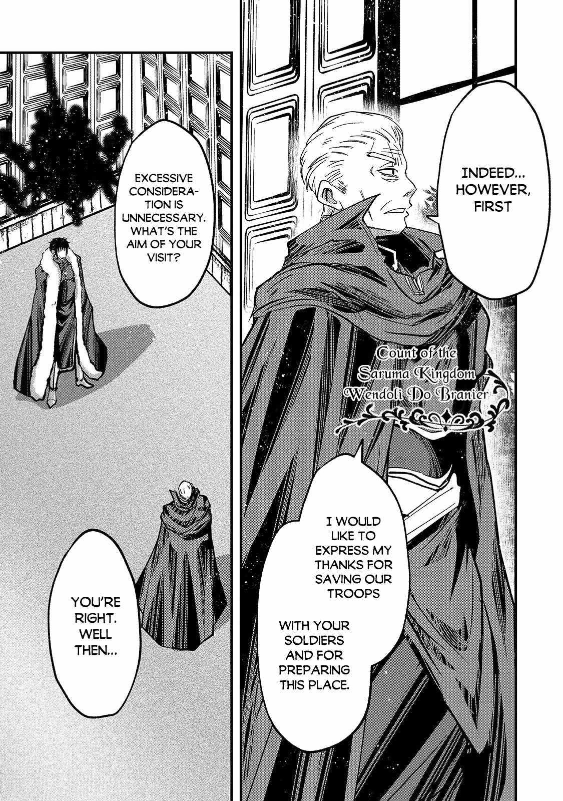 Gaikotsu Kishi-Sama, Tadaima Isekai E Odekake-Chuu Chapter 43 - Page 16 in English