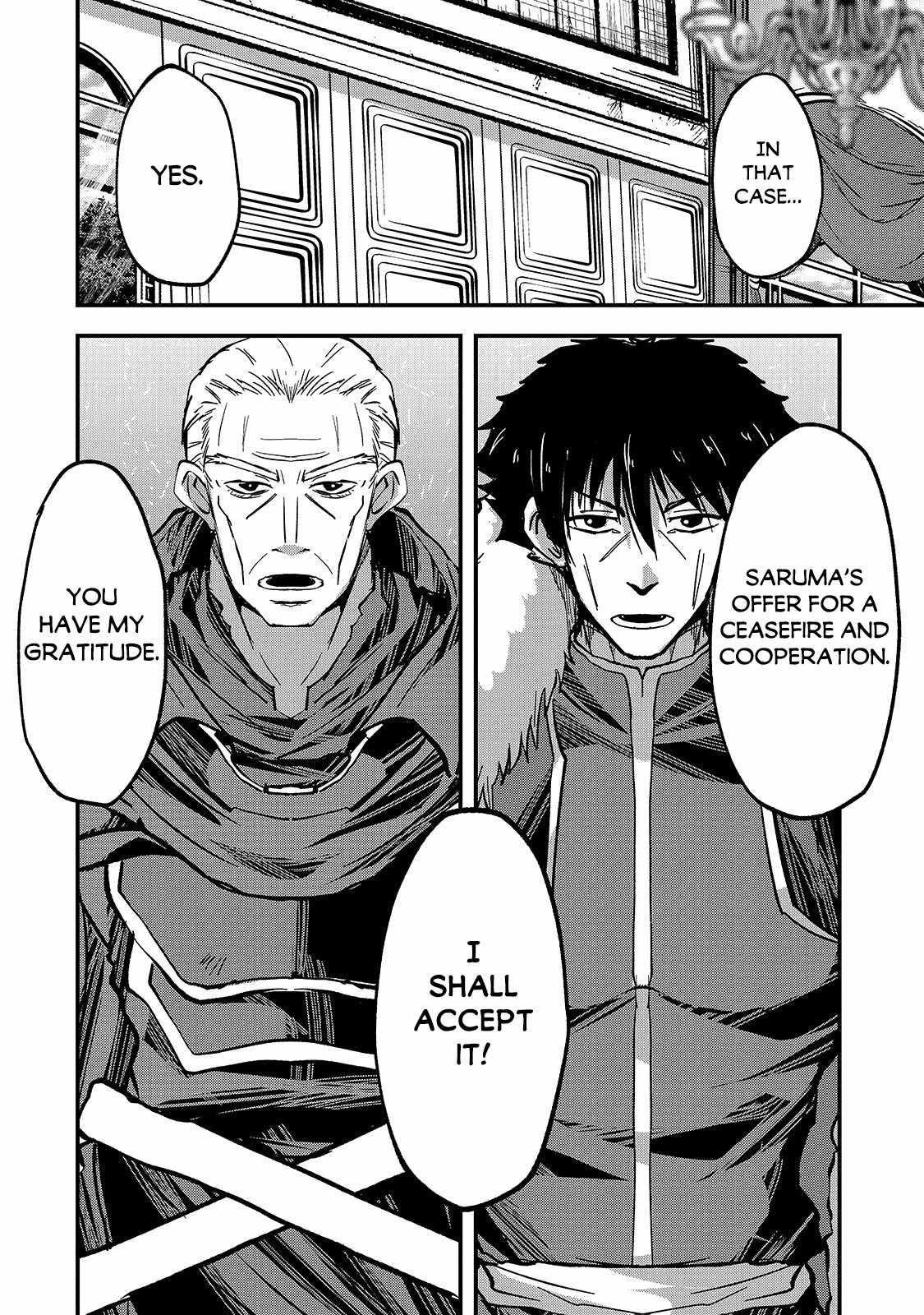 Gaikotsu Kishi-Sama, Tadaima Isekai E Odekake-Chuu Chapter 43 - Page 19 in English