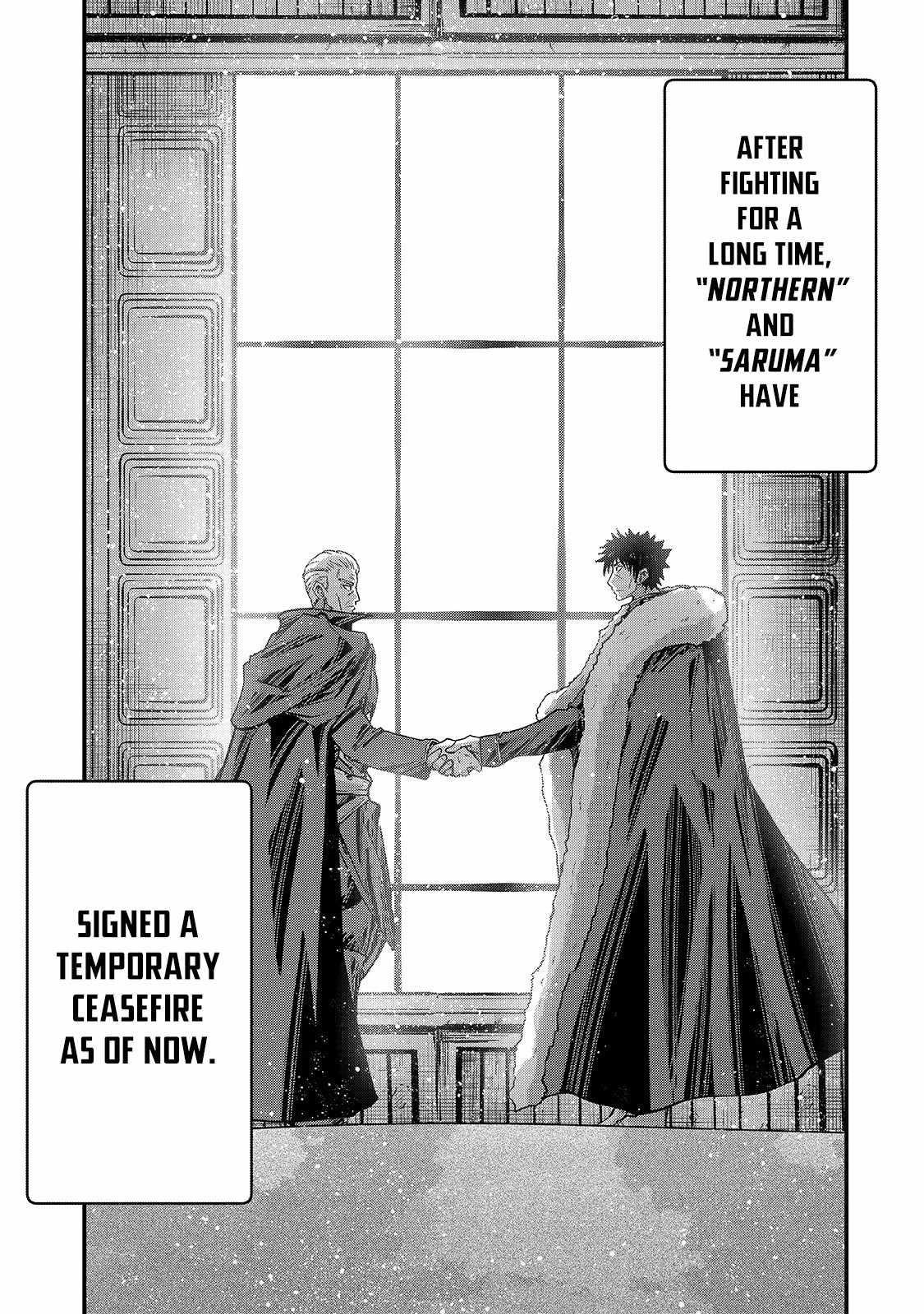 Gaikotsu Kishi-Sama, Tadaima Isekai E Odekake-Chuu Chapter 43 - Page 20 in English