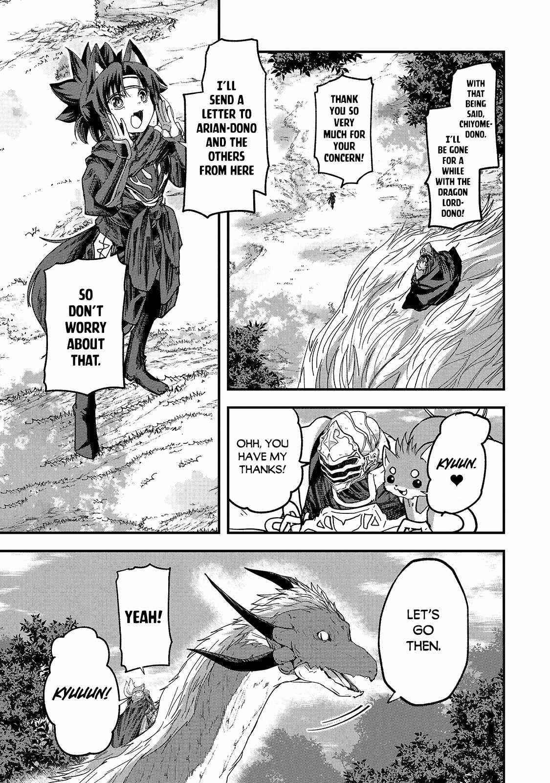 Gaikotsu Kishi-Sama, Tadaima Isekai E Odekake-Chuu Chapter 44 - Page 16 in English