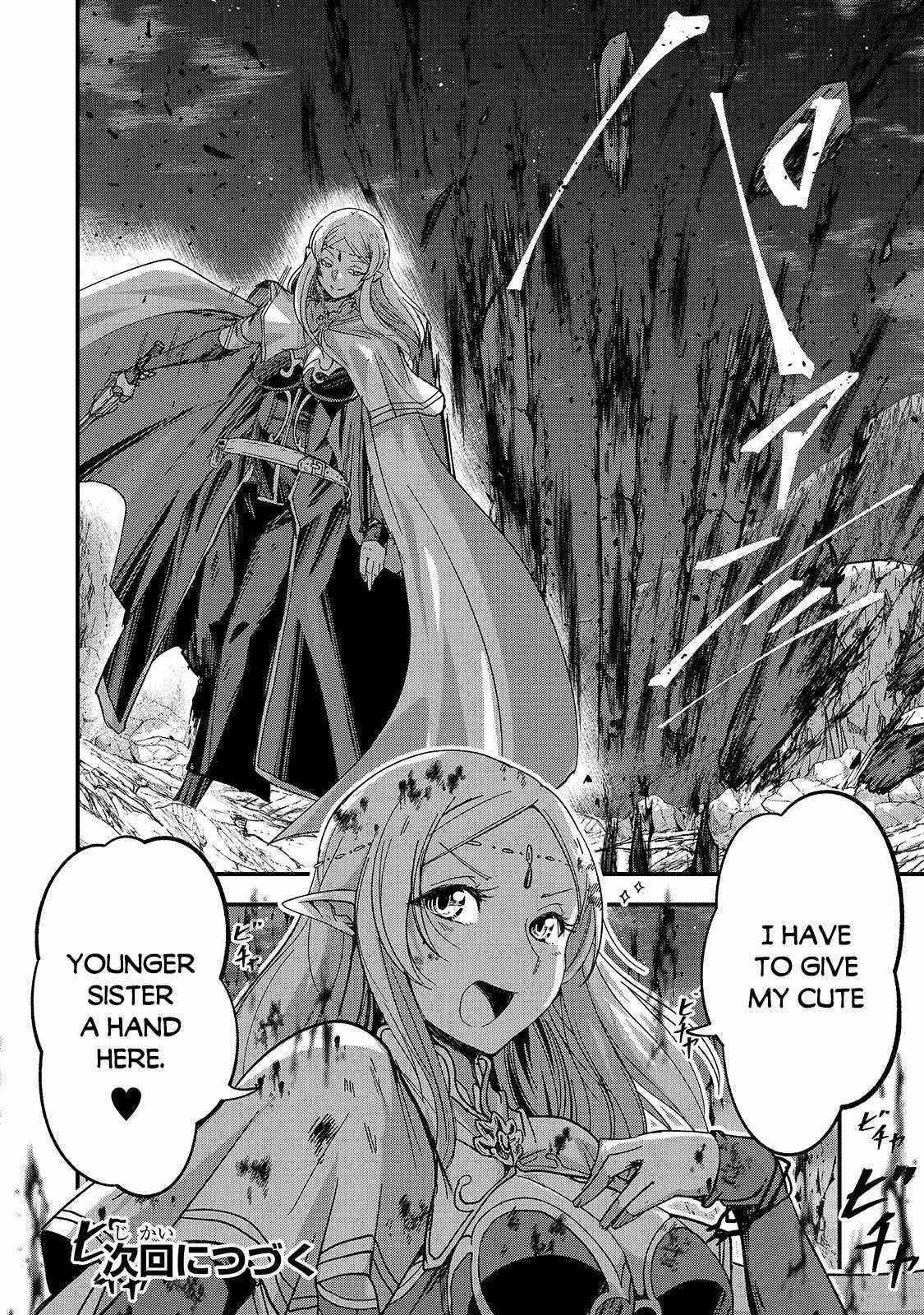 Gaikotsu Kishi-Sama, Tadaima Isekai E Odekake-Chuu Chapter 44 - Page 24 in English