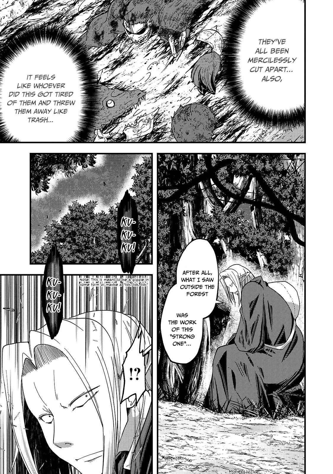 Gaikotsu Kishi-Sama, Tadaima Isekai E Odekake-Chuu Chapter 45 - Page 15 in English