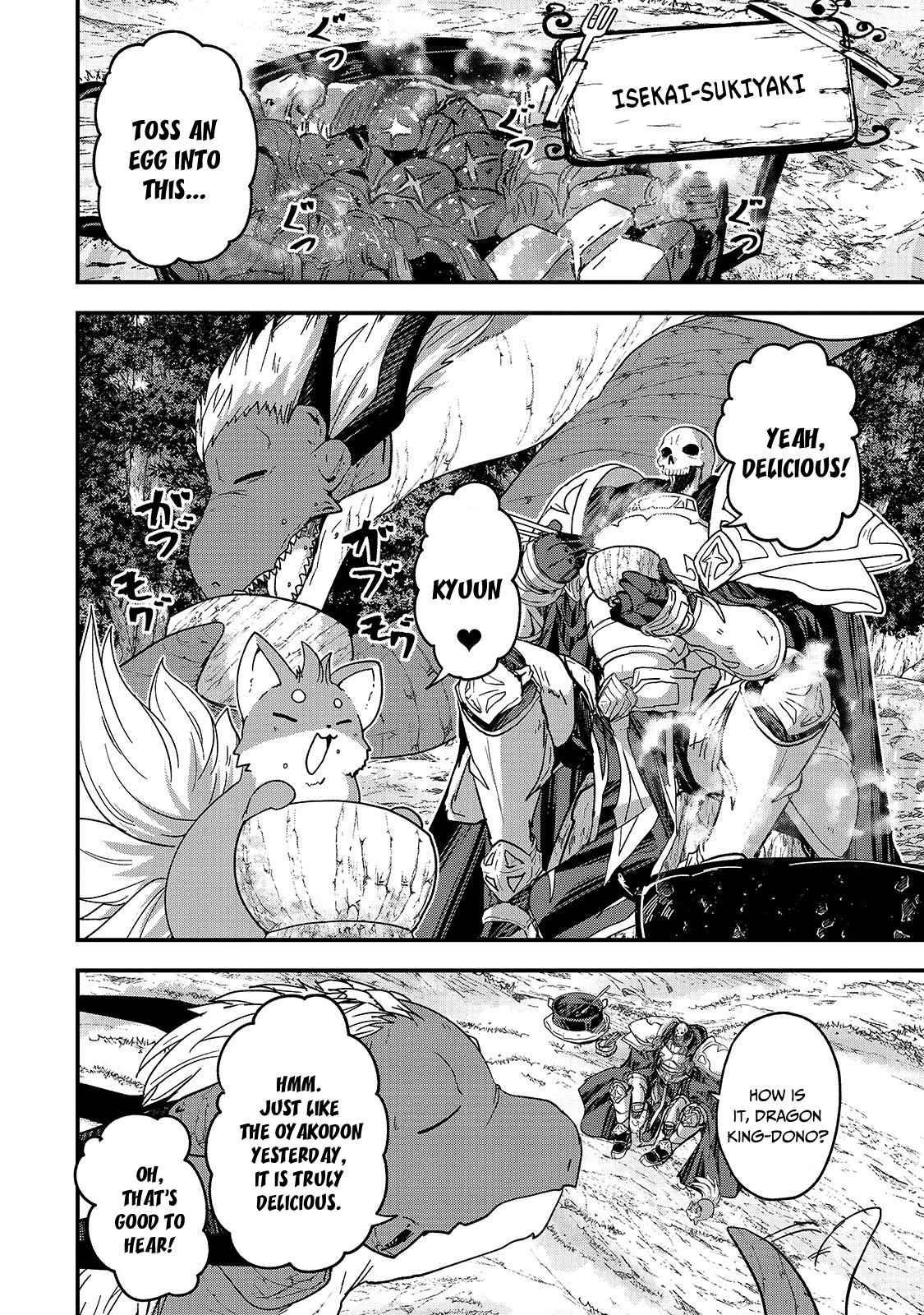Gaikotsu Kishi-Sama, Tadaima Isekai E Odekake-Chuu Chapter 45 - Page 23 in English