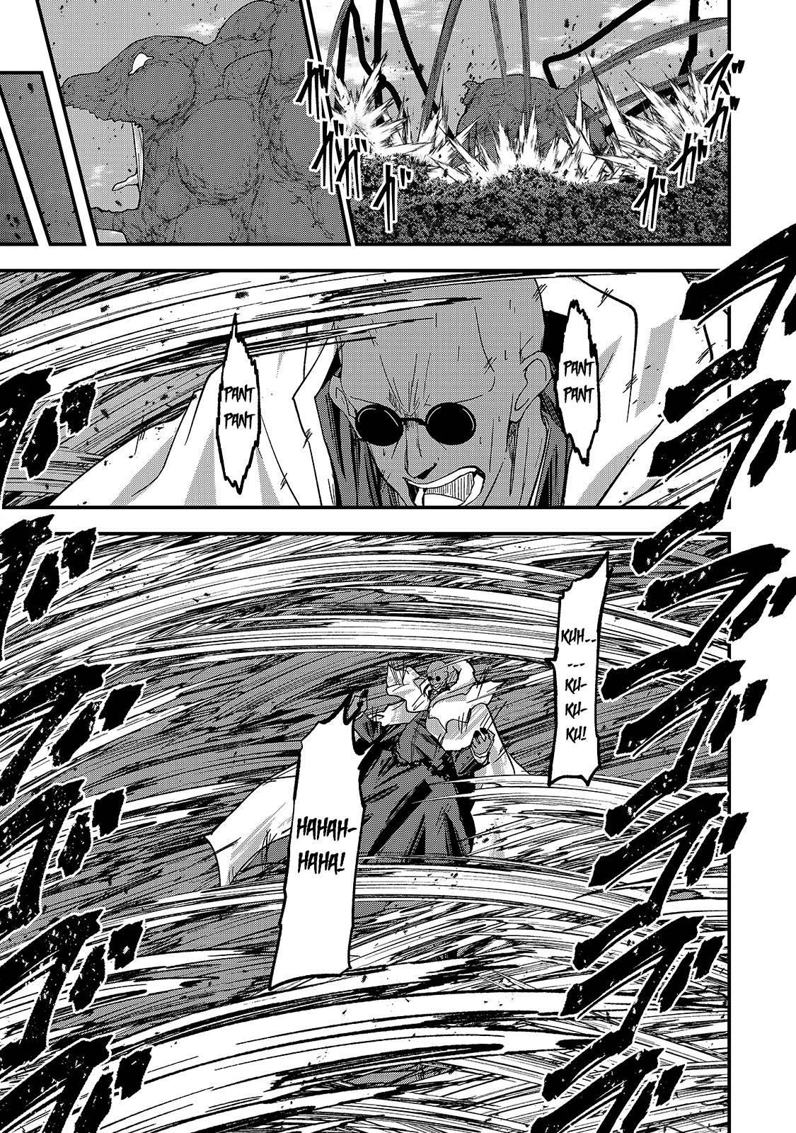 Gaikotsu Kishi-Sama, Tadaima Isekai E Odekake-Chuu Chapter 47.1 - Page 11 in English