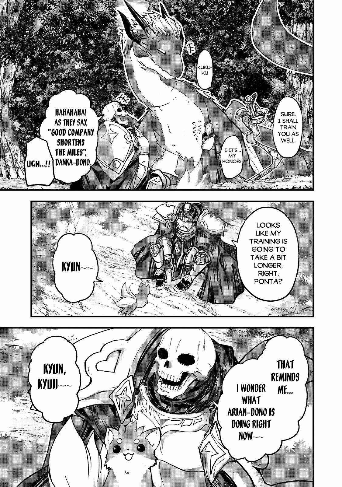Gaikotsu Kishi-Sama, Tadaima Isekai E Odekake-Chuu Chapter 47.2 - Page 17 in English