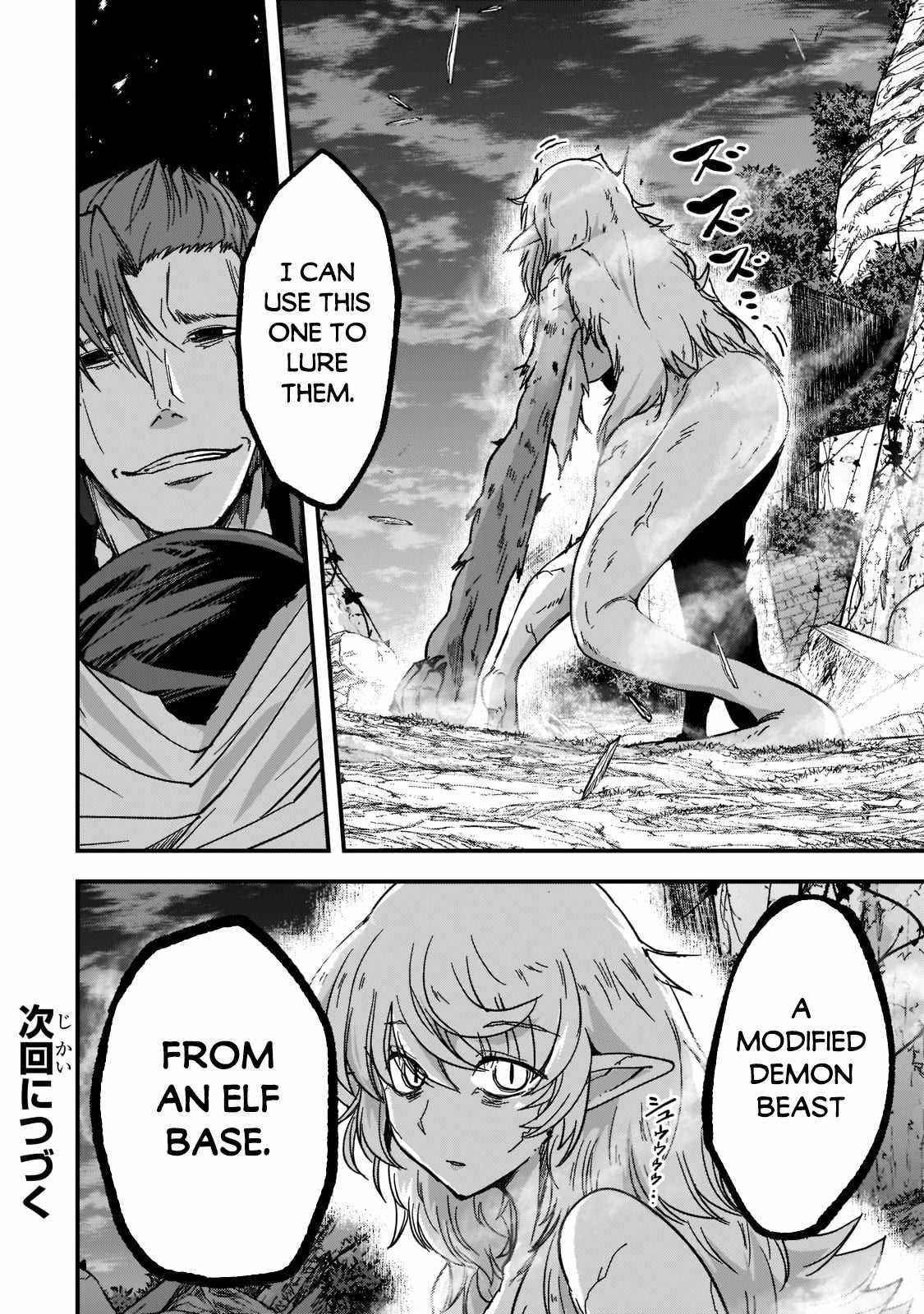 Gaikotsu Kishi-Sama, Tadaima Isekai E Odekake-Chuu Chapter 48 - Page 30 in English