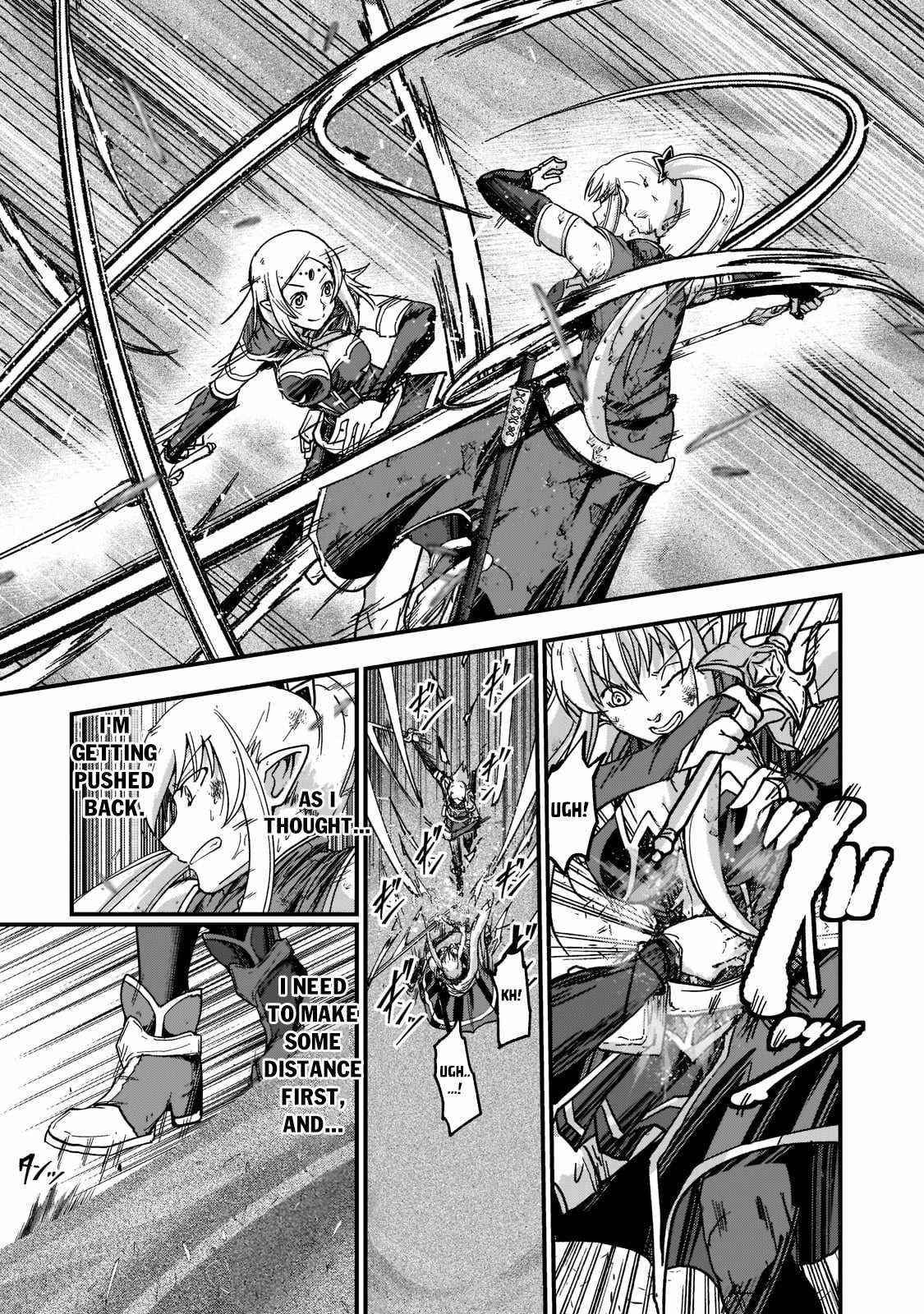Gaikotsu Kishi-Sama, Tadaima Isekai E Odekake-Chuu Chapter 48 - Page 5 in English