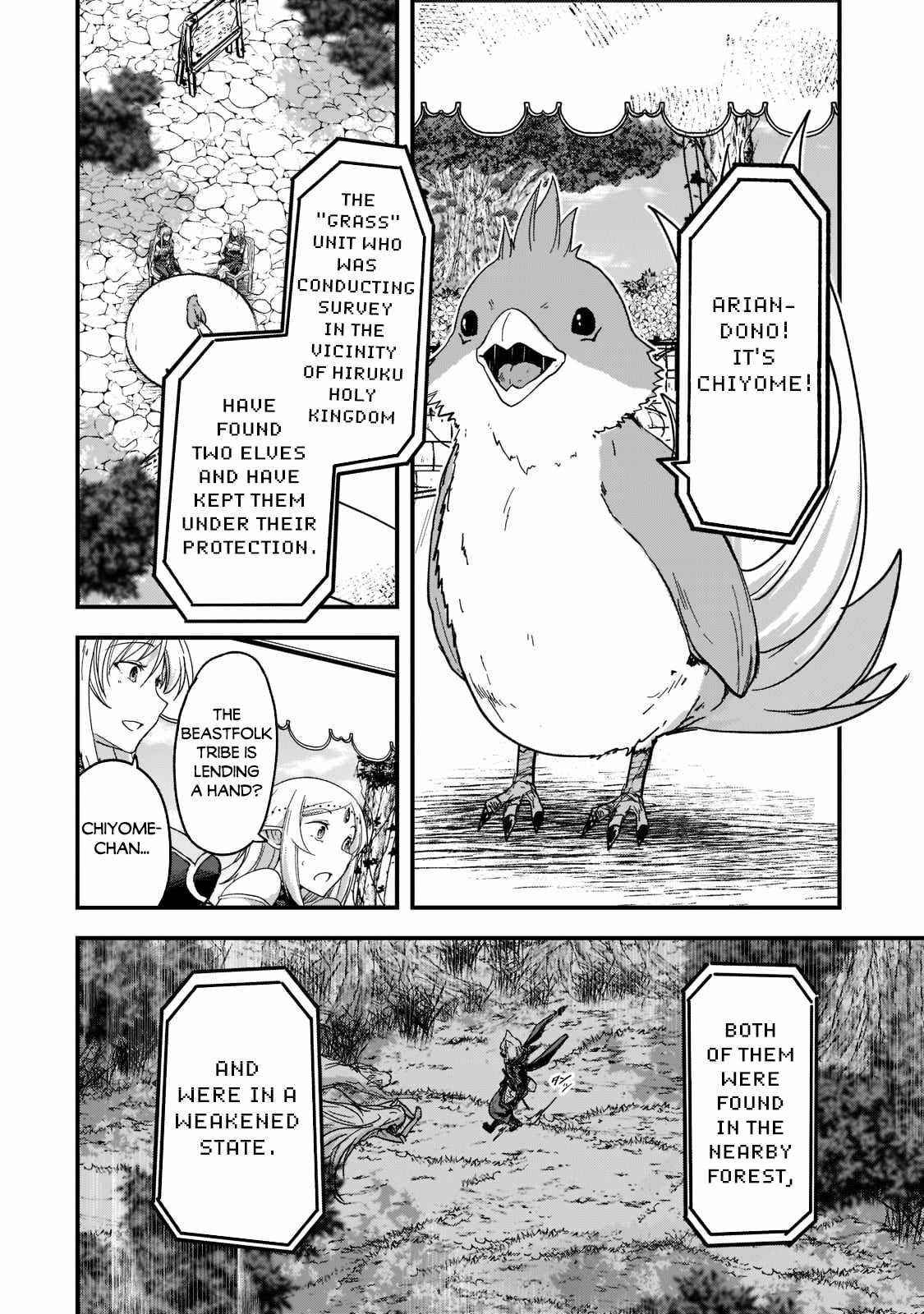 Gaikotsu Kishi-Sama, Tadaima Isekai E Odekake-Chuu Chapter 49 - Page 30 in English
