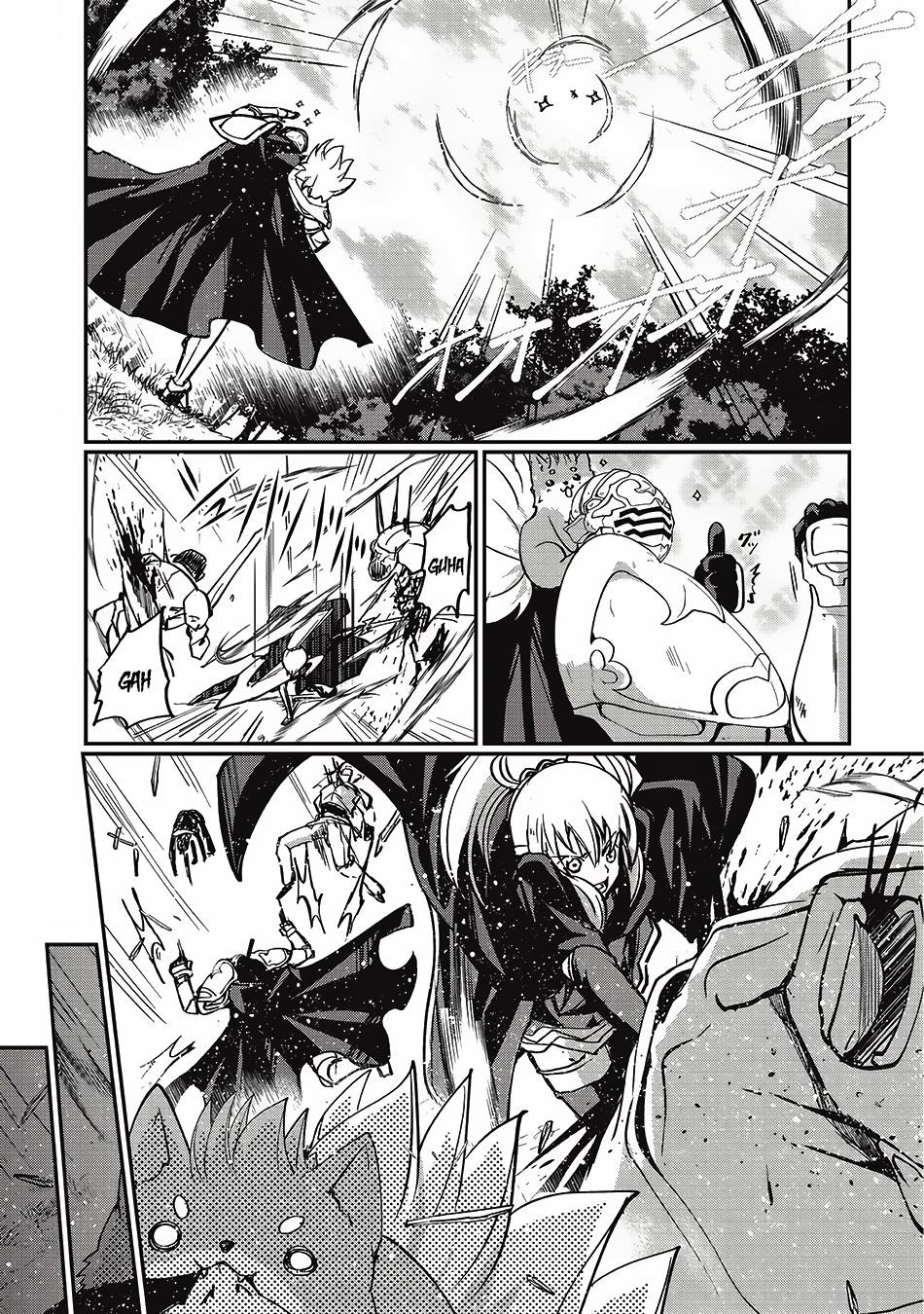 Gaikotsu Kishi-Sama, Tadaima Isekai E Odekake-Chuu Chapter 5 - Page 16 in English