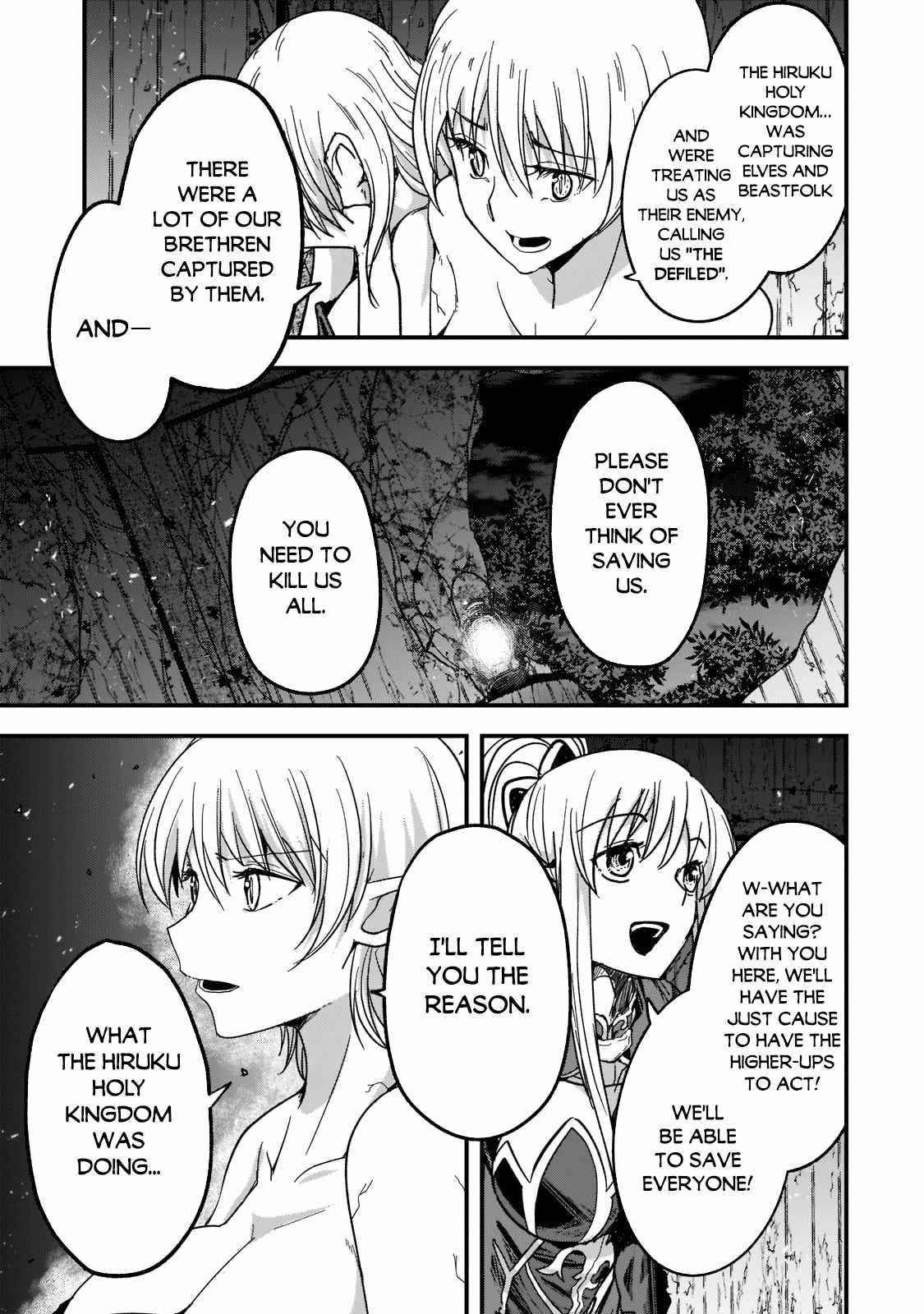 Gaikotsu Kishi-Sama, Tadaima Isekai E Odekake-Chuu Chapter 50 - Page 17 in English