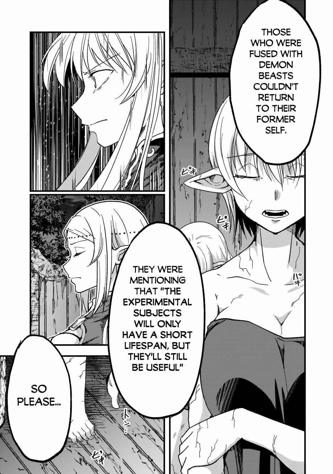 Gaikotsu Kishi-Sama, Tadaima Isekai E Odekake-Chuu Chapter 50 - Page 19 in English