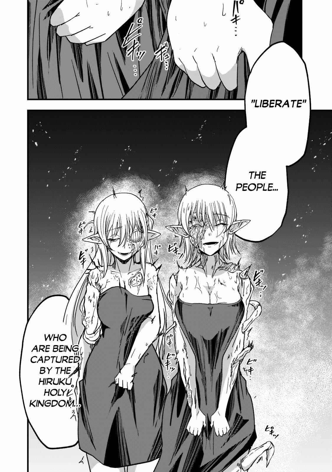 Gaikotsu Kishi-Sama, Tadaima Isekai E Odekake-Chuu Chapter 50 - Page 20 in English