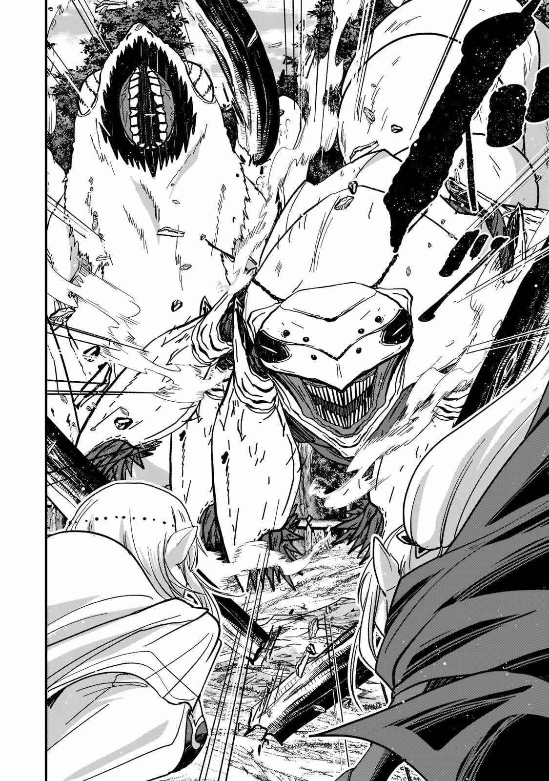 Gaikotsu Kishi-Sama, Tadaima Isekai E Odekake-Chuu Chapter 50 - Page 4 in English