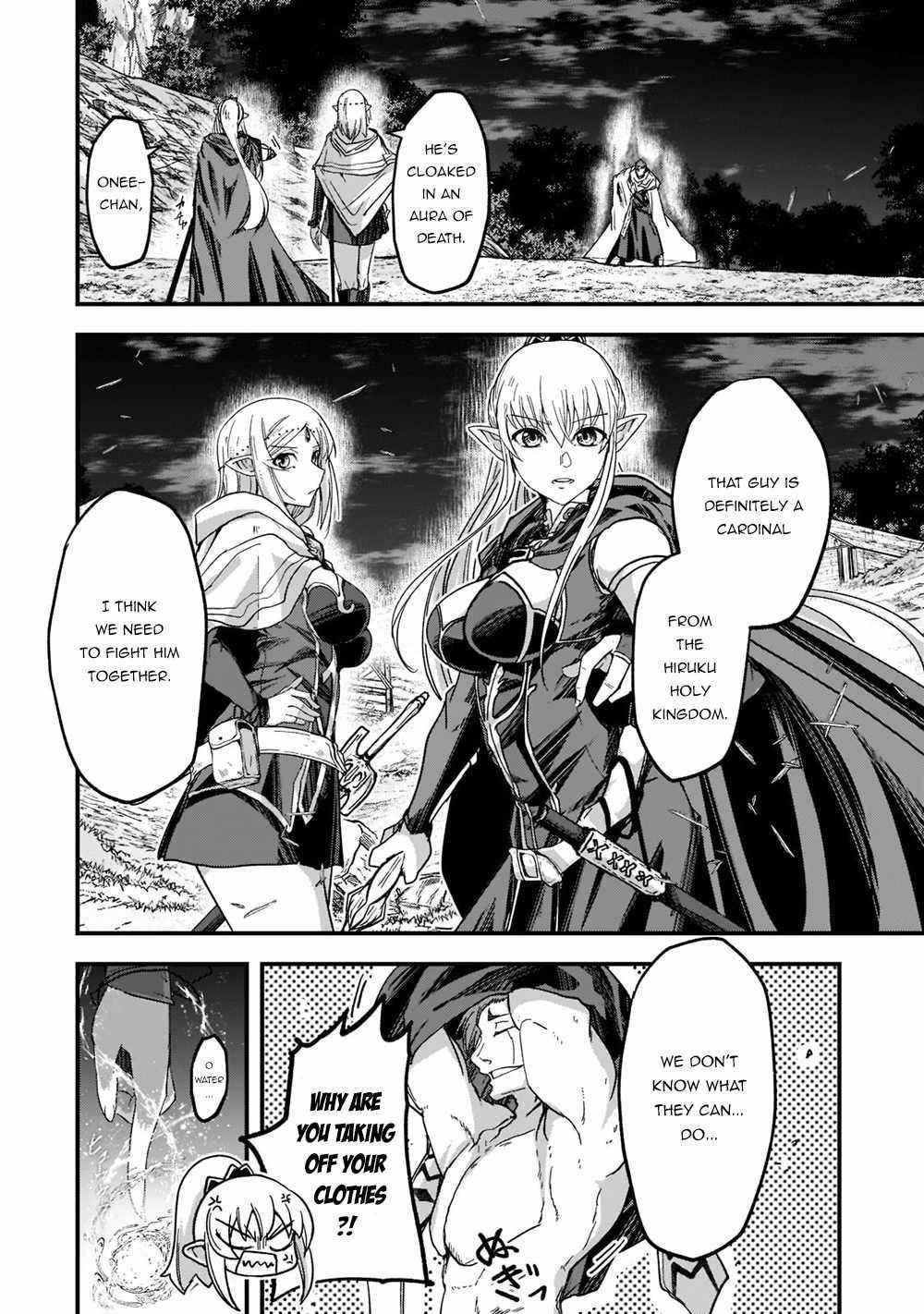 Gaikotsu Kishi-Sama, Tadaima Isekai E Odekake-Chuu Chapter 51.1 - Page 5 in English