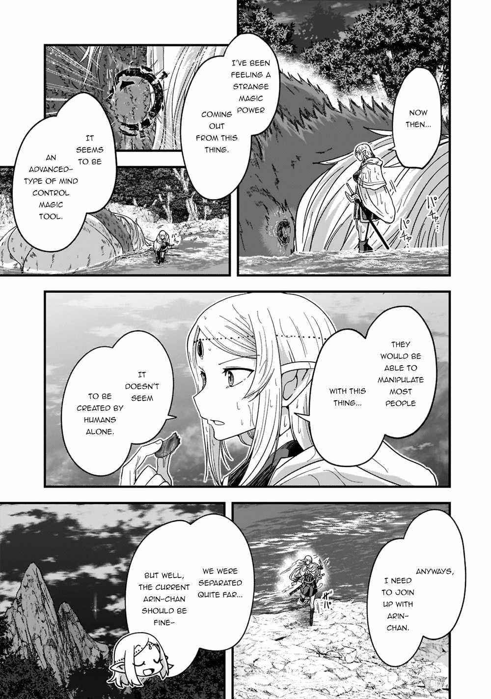 Gaikotsu Kishi-Sama, Tadaima Isekai E Odekake-Chuu Chapter 51.2 - Page 6 in English