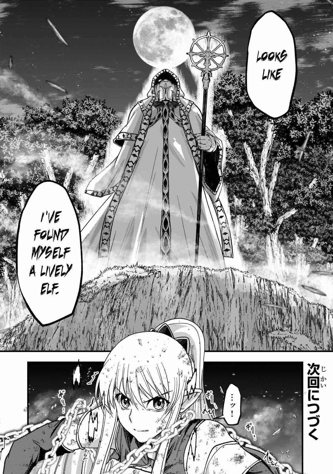 Gaikotsu Kishi-Sama, Tadaima Isekai E Odekake-Chuu Chapter 51.3 - Page 10 in English