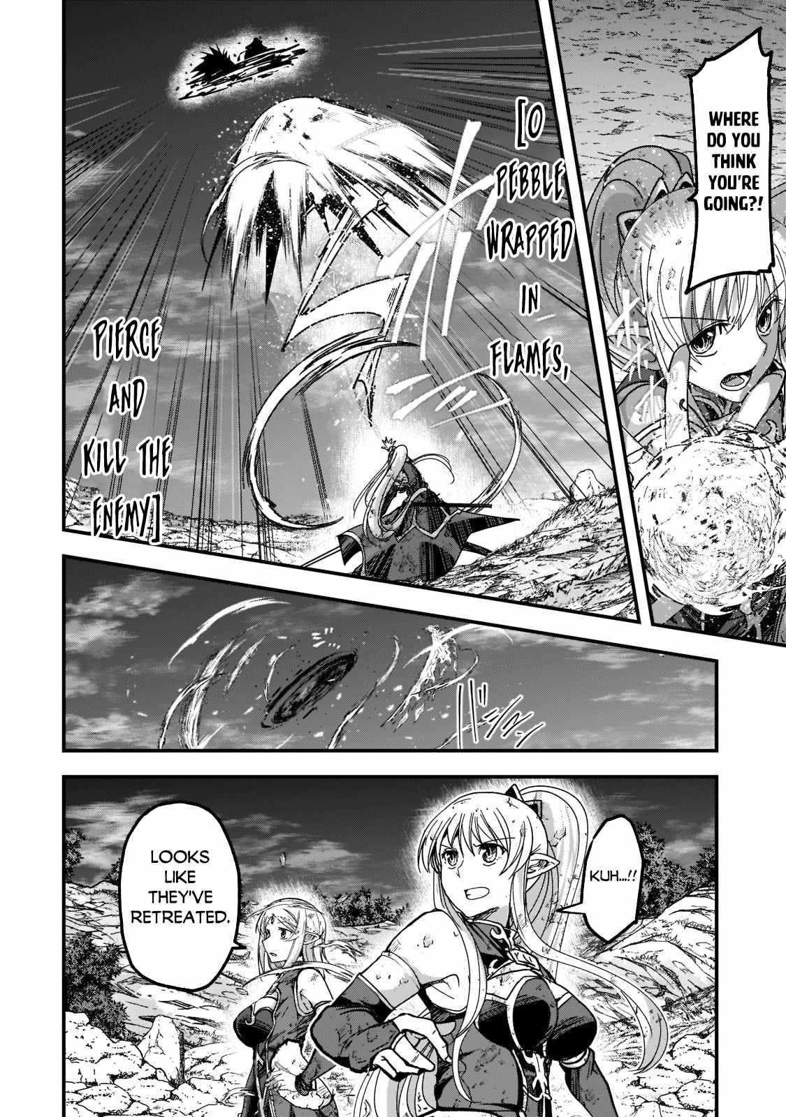 Gaikotsu Kishi-Sama, Tadaima Isekai E Odekake-Chuu Chapter 53 - Page 19 in English