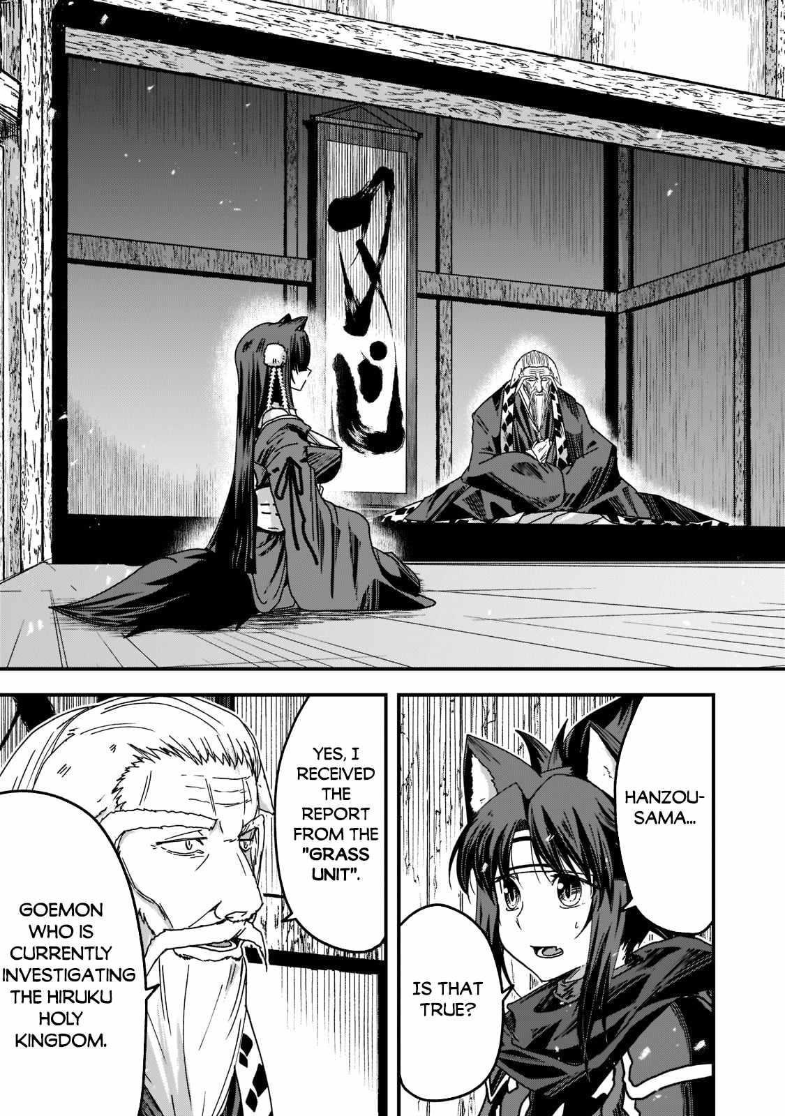 Gaikotsu Kishi-Sama, Tadaima Isekai E Odekake-Chuu Chapter 53 - Page 24 in English