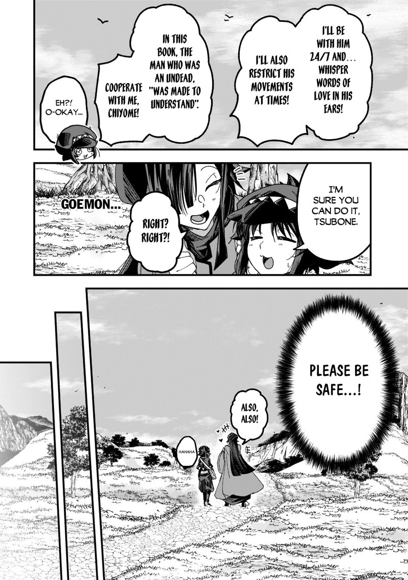 Gaikotsu Kishi-Sama, Tadaima Isekai E Odekake-Chuu Chapter 54 - Page 20 in English