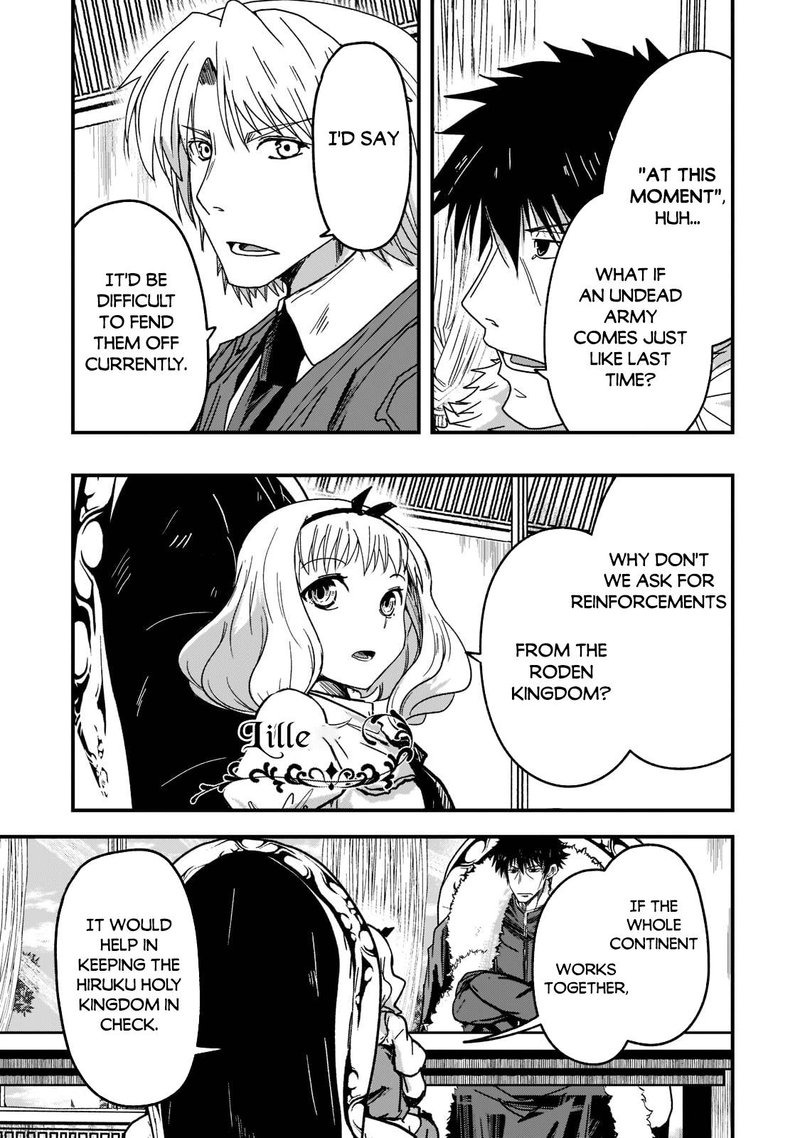 Gaikotsu Kishi-Sama, Tadaima Isekai E Odekake-Chuu Chapter 55.1 - Page 3 in English