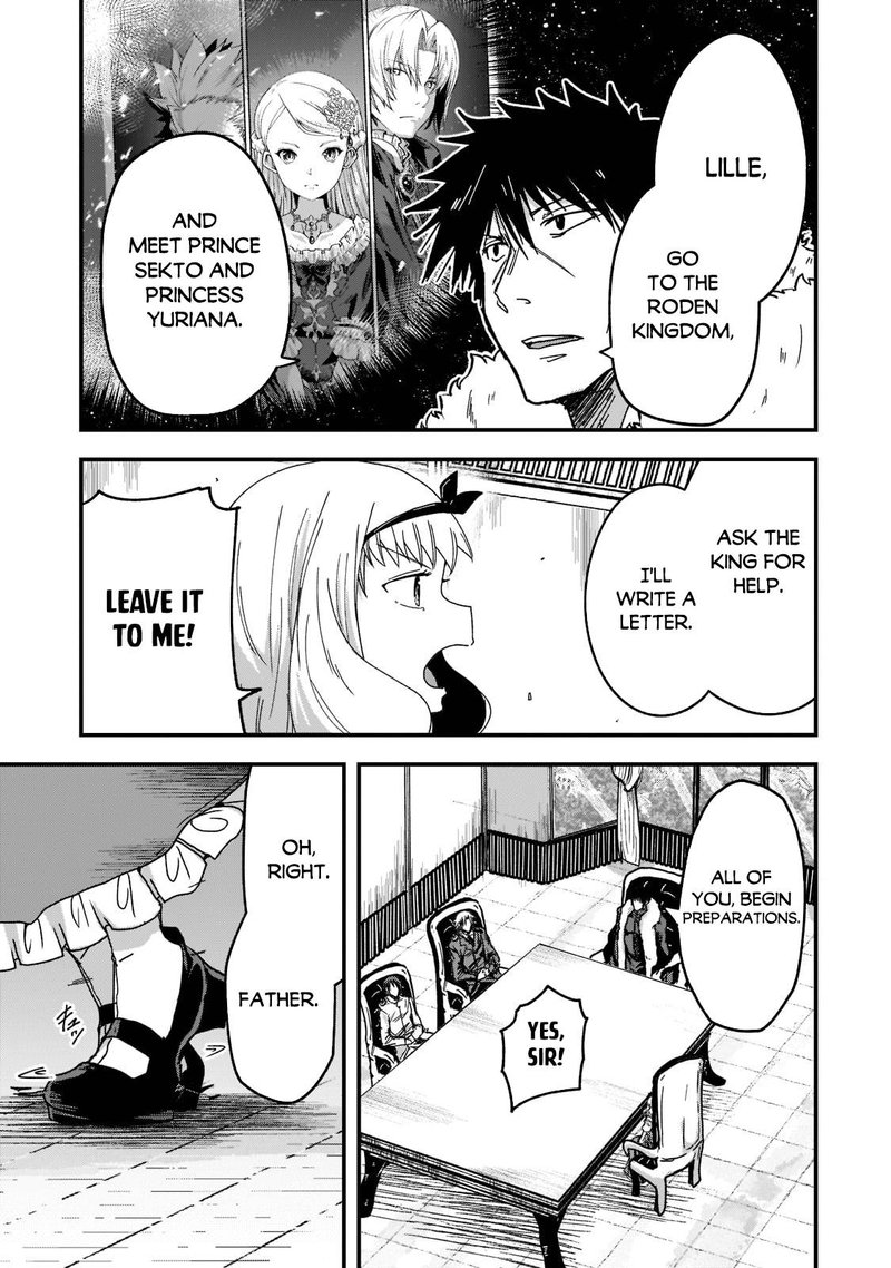 Gaikotsu Kishi-Sama, Tadaima Isekai E Odekake-Chuu Chapter 55.1 - Page 8 in English