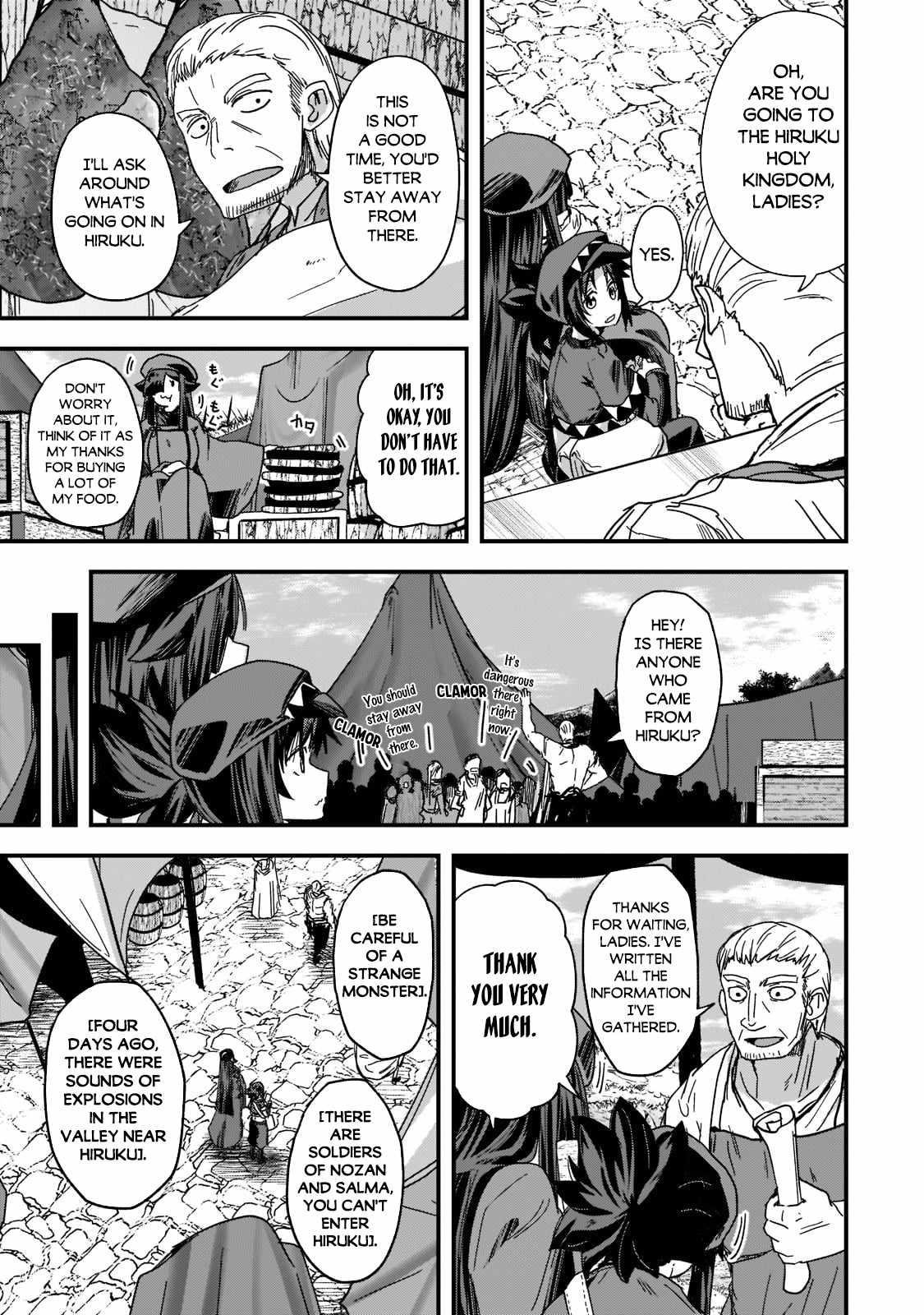 Gaikotsu Kishi-Sama, Tadaima Isekai E Odekake-Chuu Chapter 56.1 - Page 13 in English