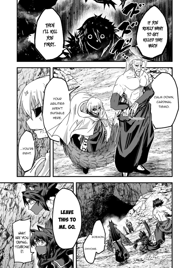 Gaikotsu Kishi-Sama, Tadaima Isekai E Odekake-Chuu Chapter 57.2 - Page 8 in English