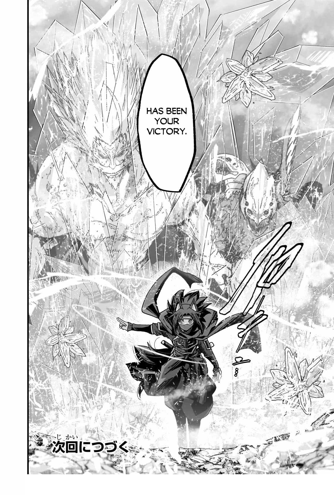 Gaikotsu Kishi-Sama, Tadaima Isekai E Odekake-Chuu Chapter 58.2 - Page 11 in English