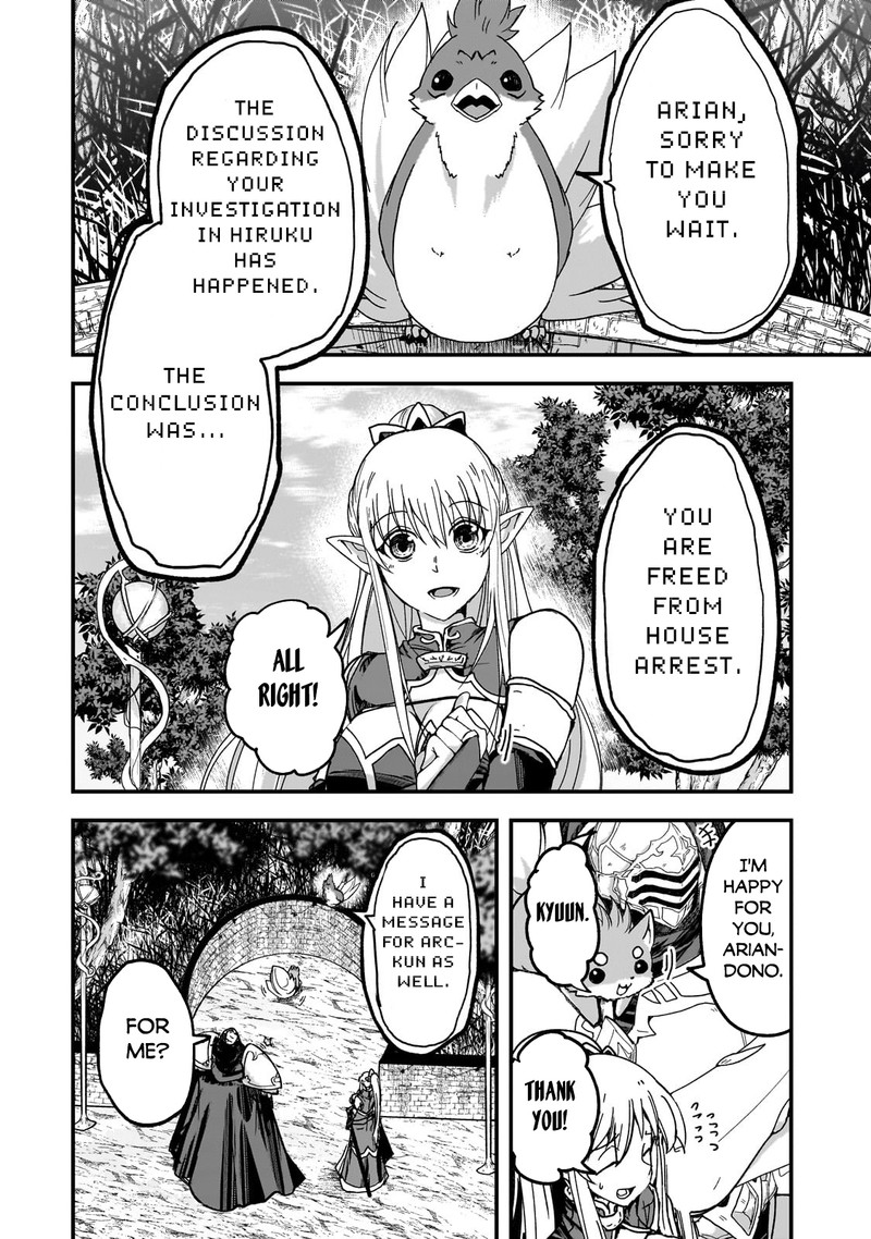 Gaikotsu Kishi-Sama, Tadaima Isekai E Odekake-Chuu Chapter 59.1 - Page 12 in English