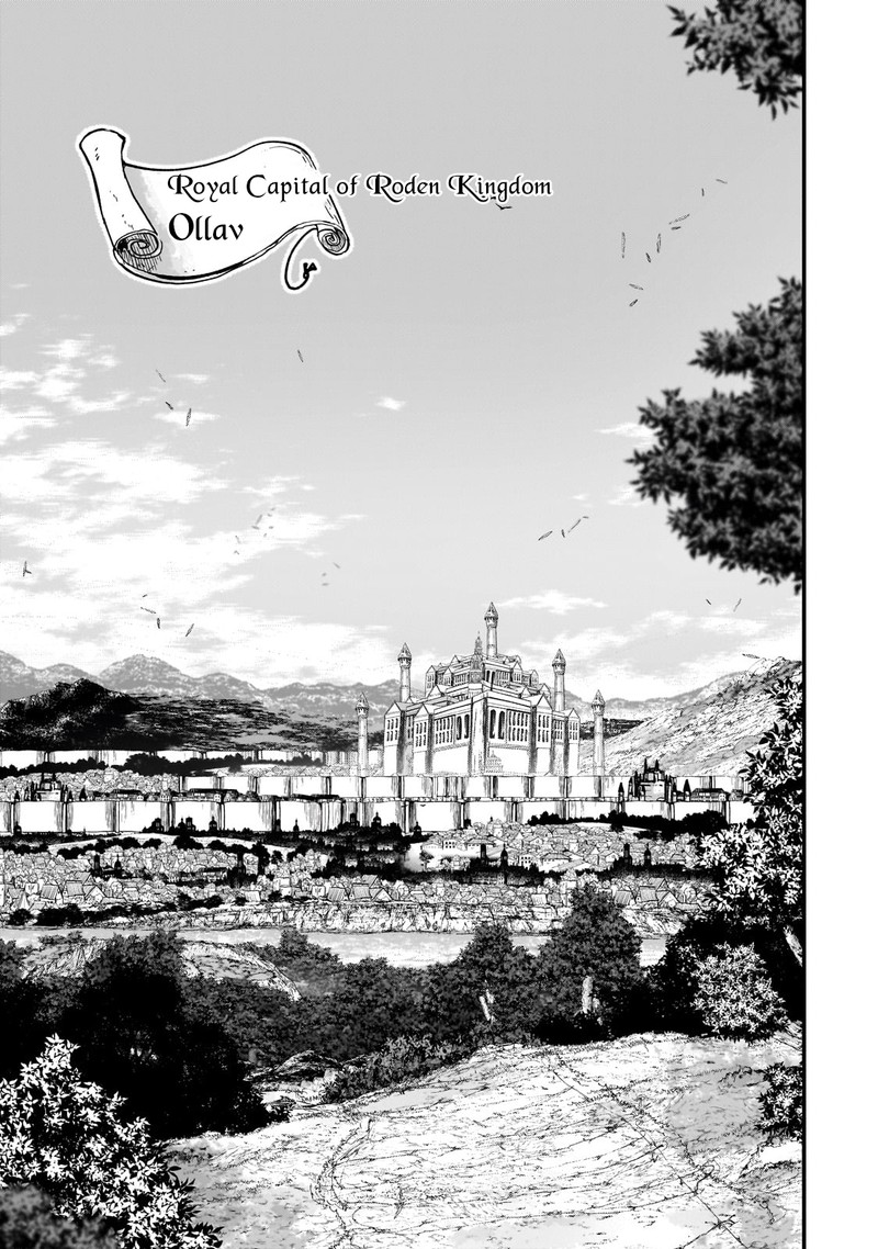 Gaikotsu Kishi-Sama, Tadaima Isekai E Odekake-Chuu Chapter 60.1 - Page 13 in English