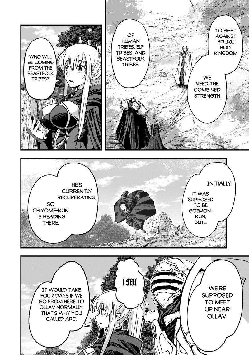 Gaikotsu Kishi-Sama, Tadaima Isekai E Odekake-Chuu Chapter 60.1 - Page 8 in English