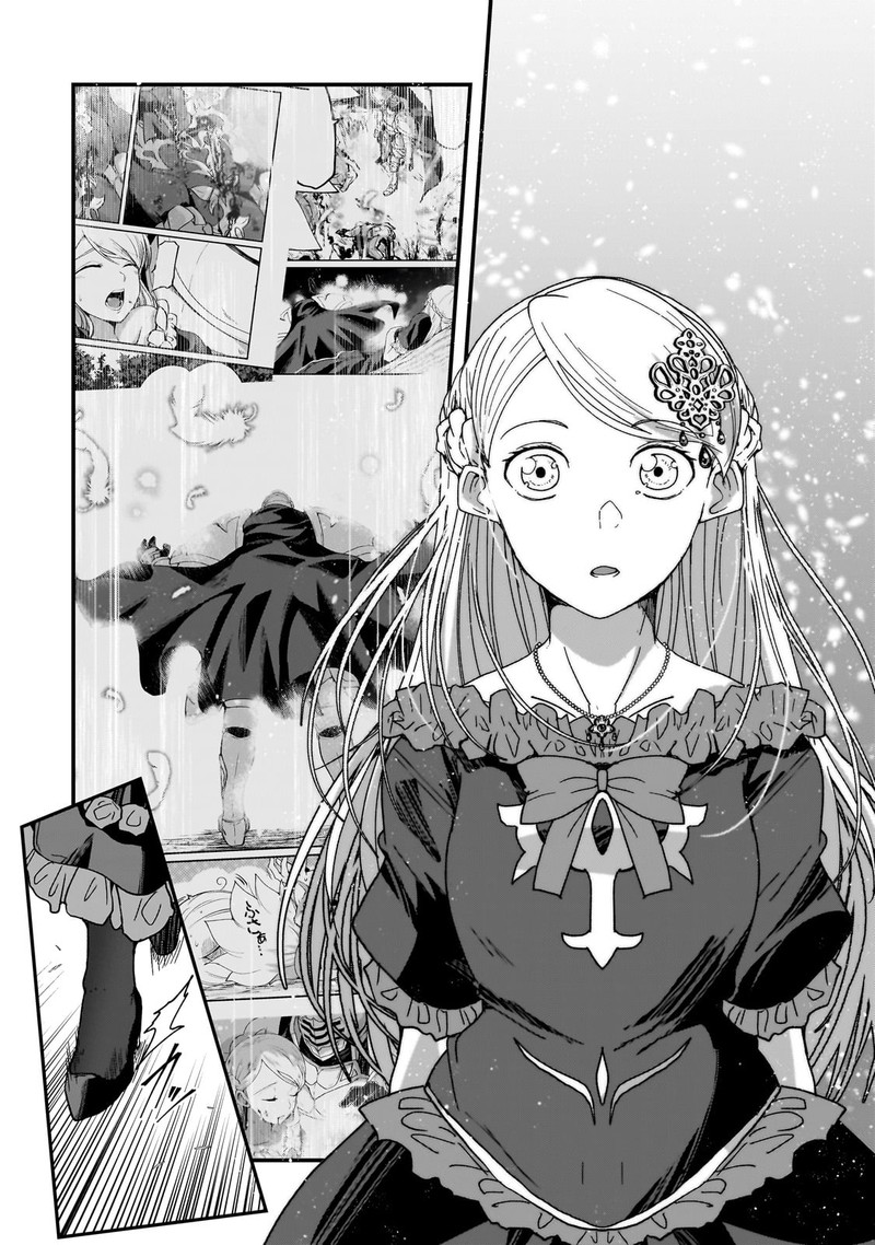 Gaikotsu Kishi-Sama, Tadaima Isekai E Odekake-Chuu Chapter 60.2 - Page 6 in English