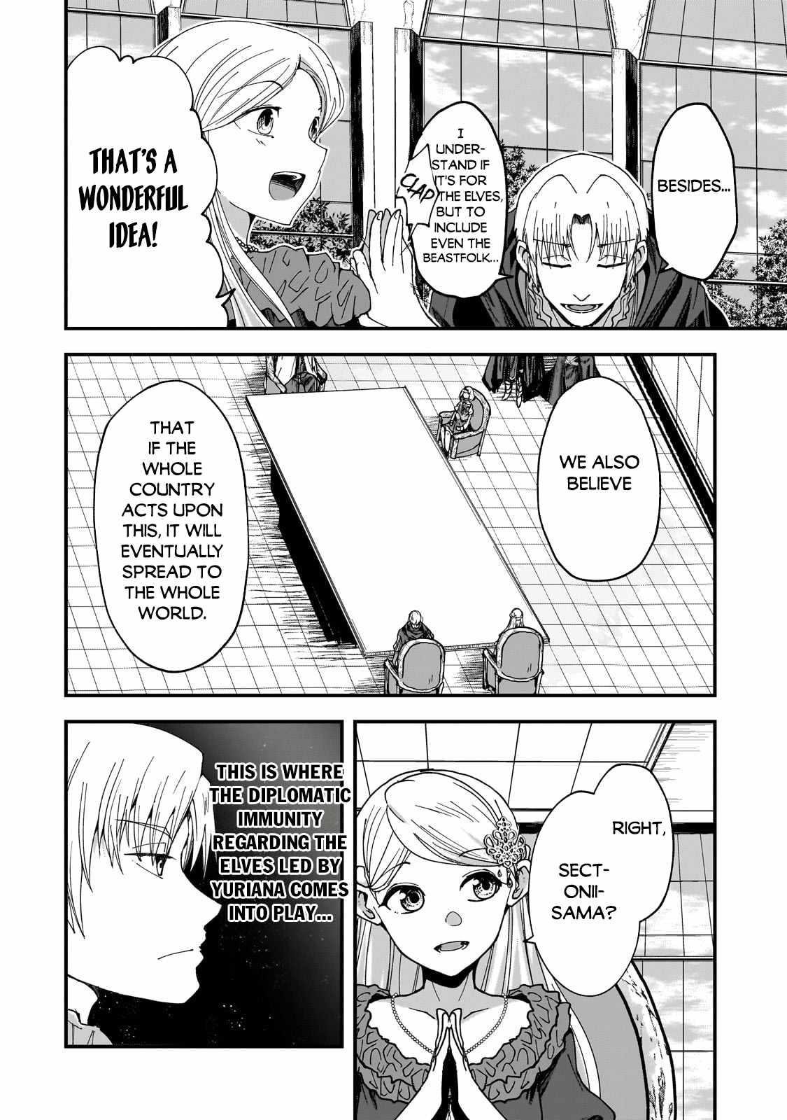 Gaikotsu Kishi-Sama, Tadaima Isekai E Odekake-Chuu Chapter 61.1 - Page 11 in English